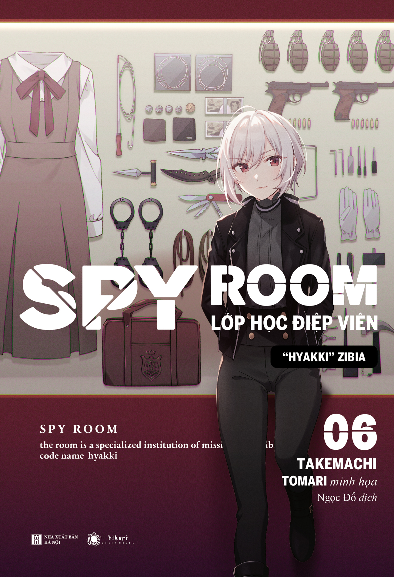 bộ bộ sách thám tử đã chết - tập 6 + spy room - lớp học điệp viên - tập 6 - tặng kèm quà + huy hiệu + móc khóa - Ảnh 3
