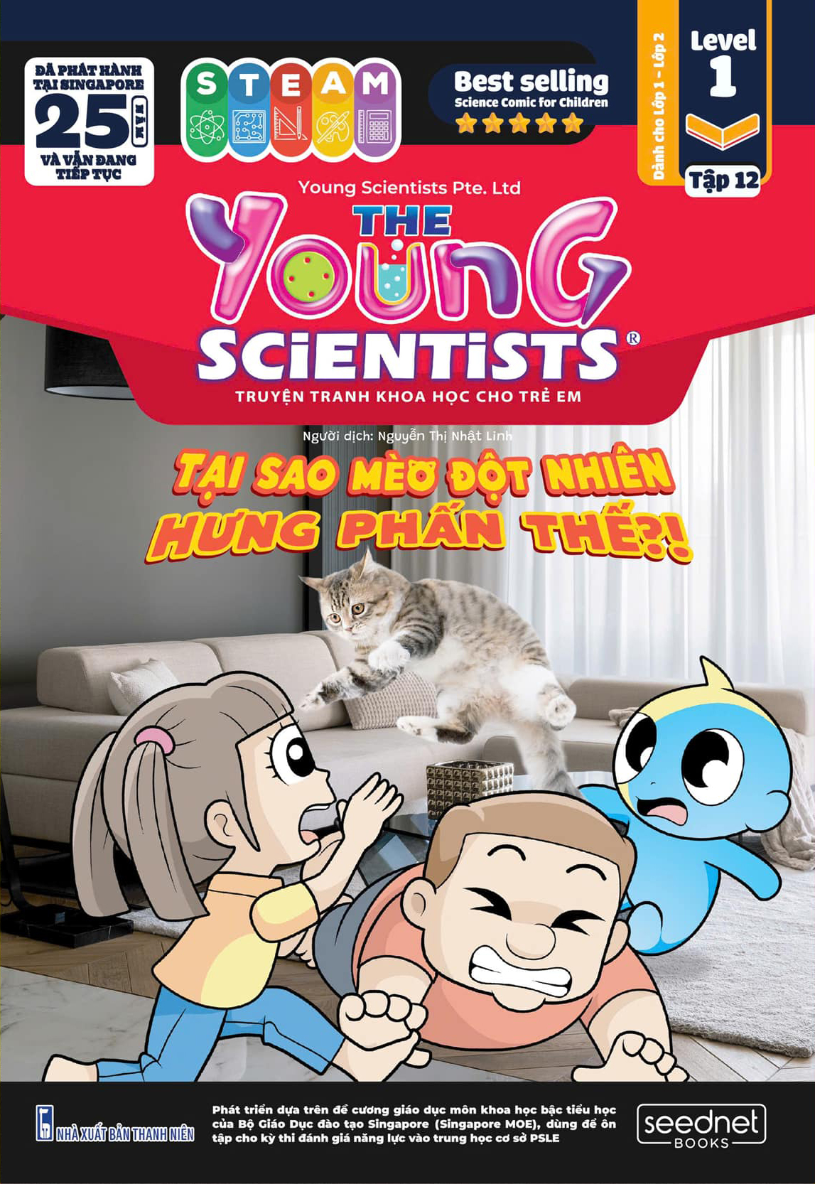 Bộ Bộ Sách The Young Scientist - Truyện Tranh Khoa Học Cho Trẻ Em - Tập 12 - Level 1+2+3 (Bộ 3 Cuốn) - Ảnh 2