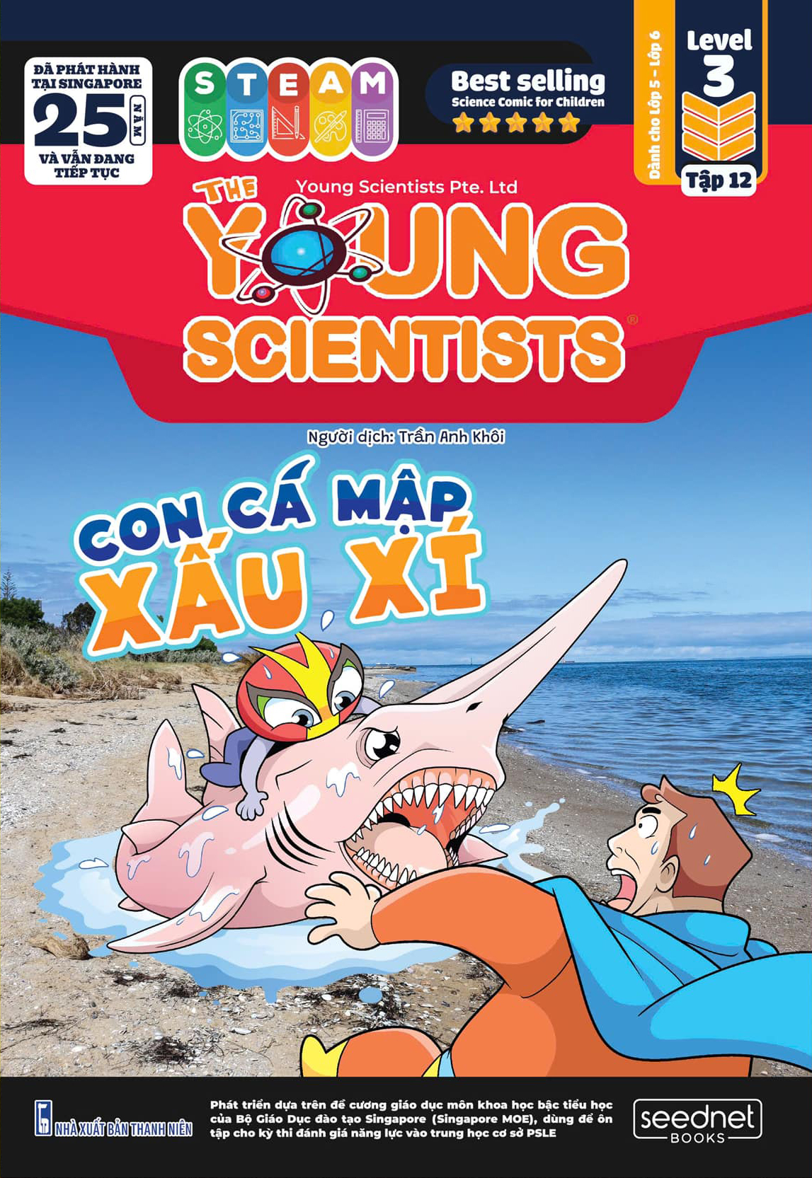Bộ Bộ Sách The Young Scientist - Truyện Tranh Khoa Học Cho Trẻ Em - Tập 12 - Level 1+2+3 (Bộ 3 Cuốn) - Ảnh 4