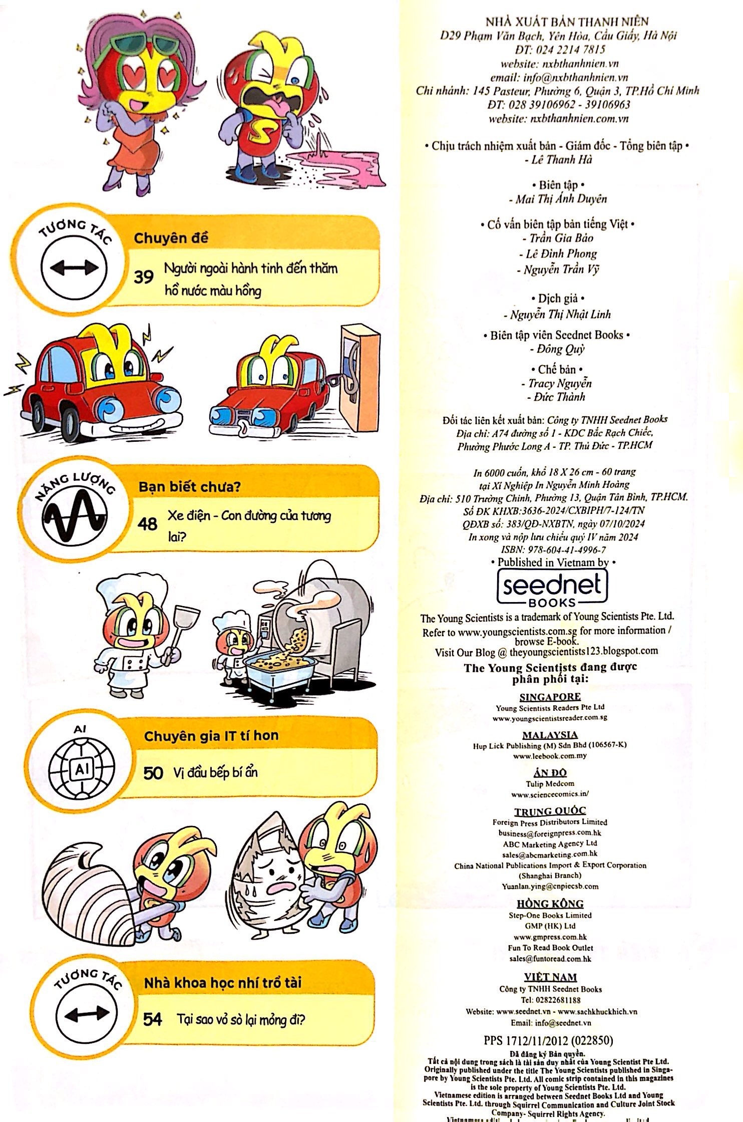 Bộ Bộ Sách The Young Scientist - Truyện Tranh Khoa Học Cho Trẻ Em - Tập 13 - Level 1+2+3 (Bộ 3 Cuốn) - Ảnh 7