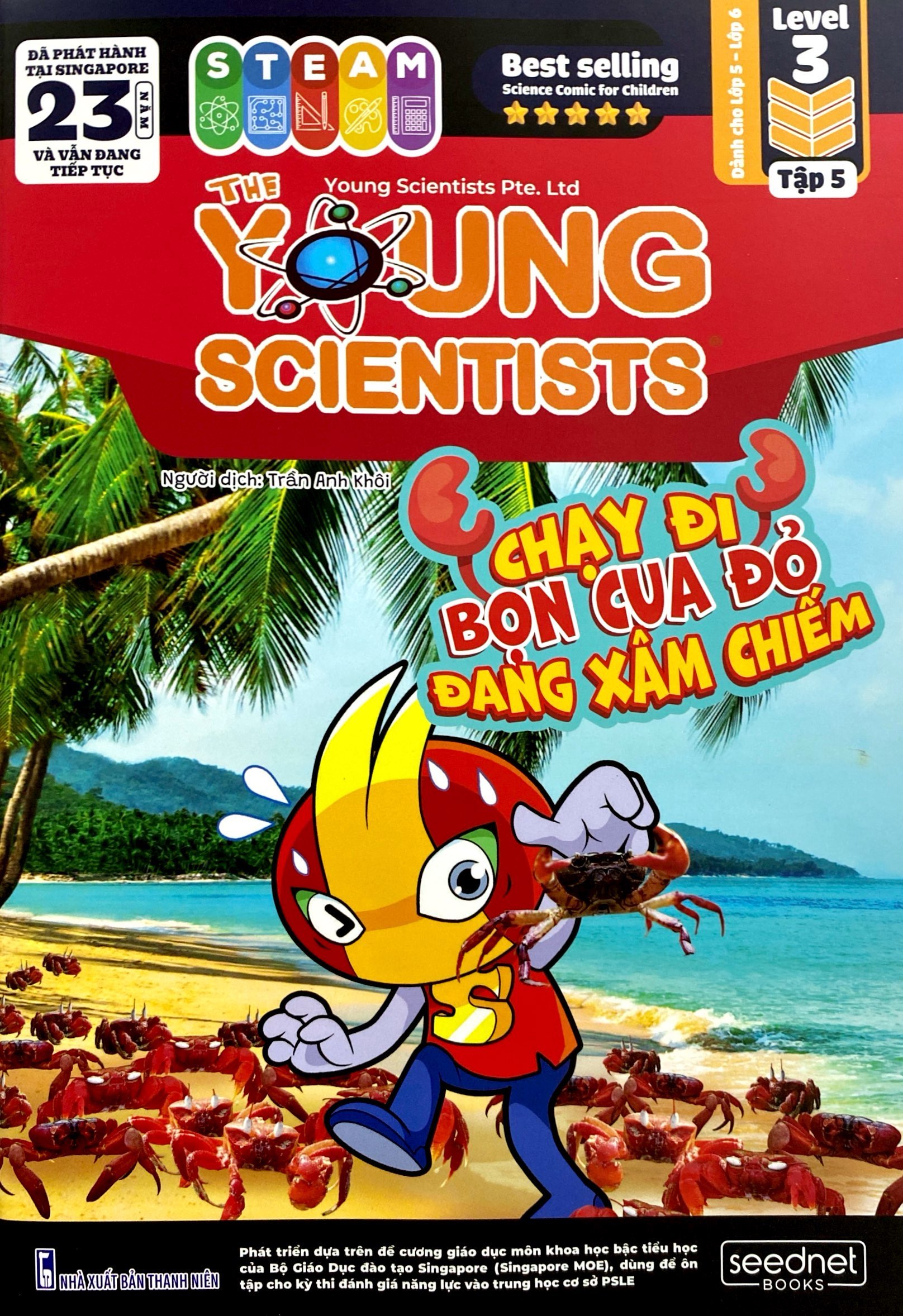 bộ bộ sách the young scientist - truyện tranh khoa học cho trẻ em - tập 5 - level 1+2+3 (bộ 3 cuốn) - tặng kèm túi gôm 3d hoohoohaha® ngẫu nhiên - Ảnh 2