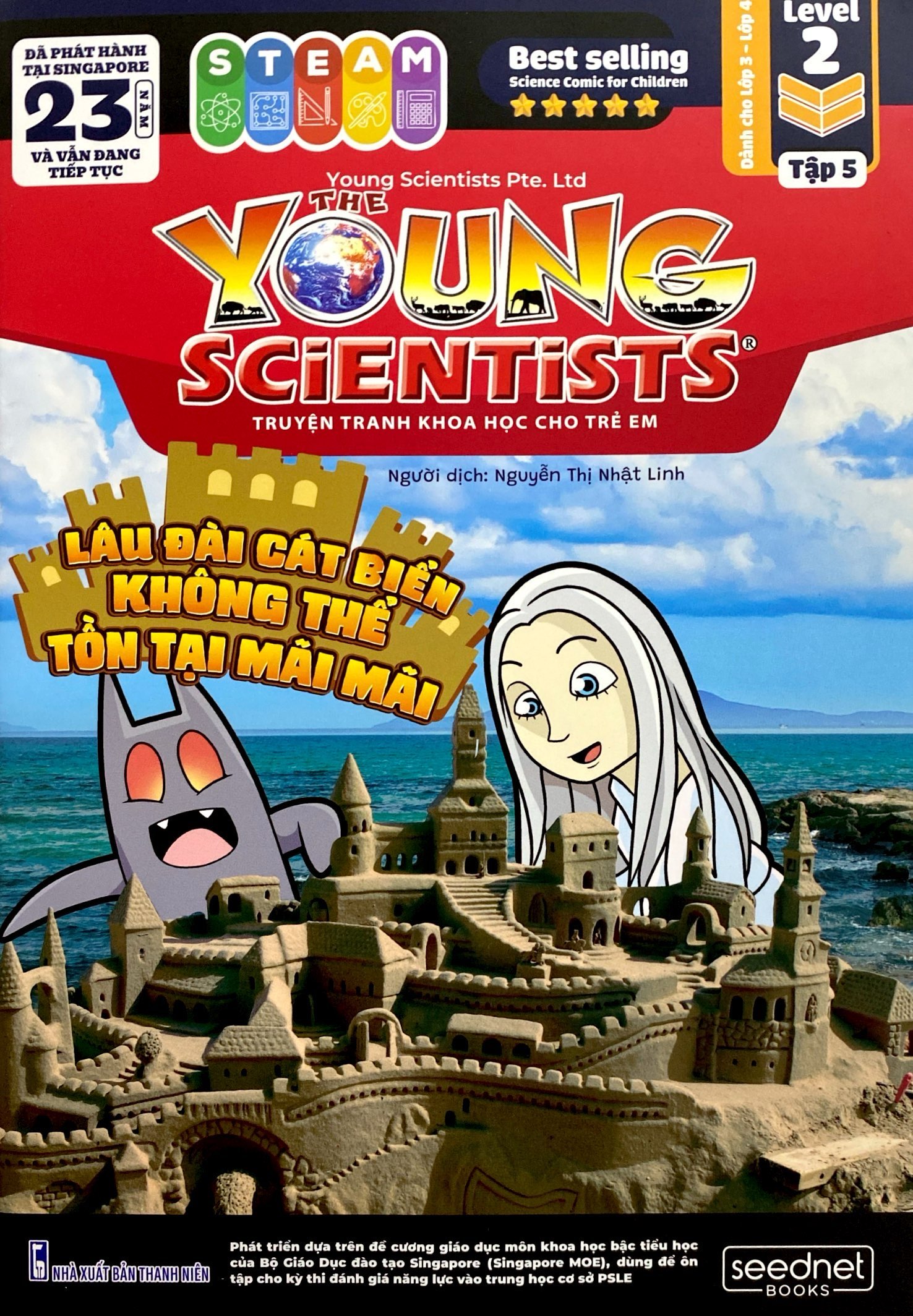 bộ bộ sách the young scientist - truyện tranh khoa học cho trẻ em - tập 5 - level 1+2+3 (bộ 3 cuốn) - tặng kèm túi gôm 3d hoohoohaha® ngẫu nhiên - Ảnh 8