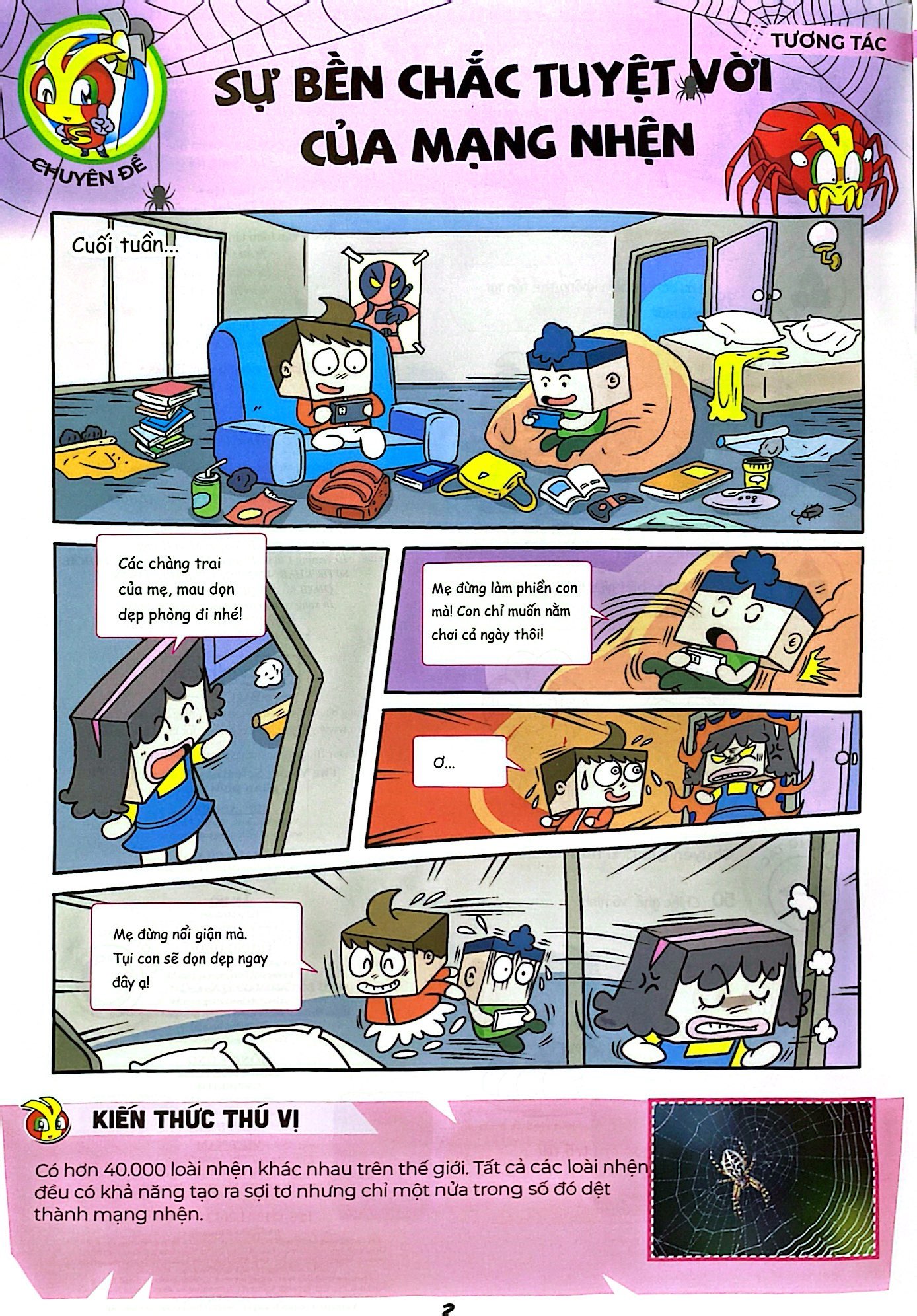 bộ bộ sách the young scientist - truyện tranh khoa học cho trẻ em - tập 5 - level 1+2+3 (bộ 3 cuốn) - tặng kèm túi gôm 3d hoohoohaha® ngẫu nhiên - Ảnh 9