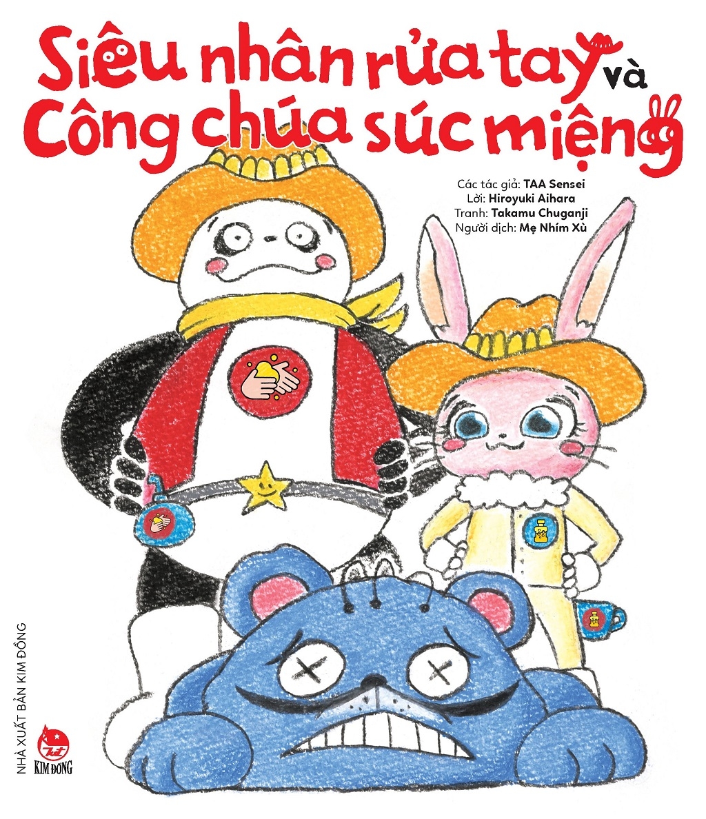 bộ bộ sách tranh truyện ehon nhật bản - hắt xì + siêu nhân rửa tay và công chúa súc miệng (bộ 3 cuốn) - Ảnh 2