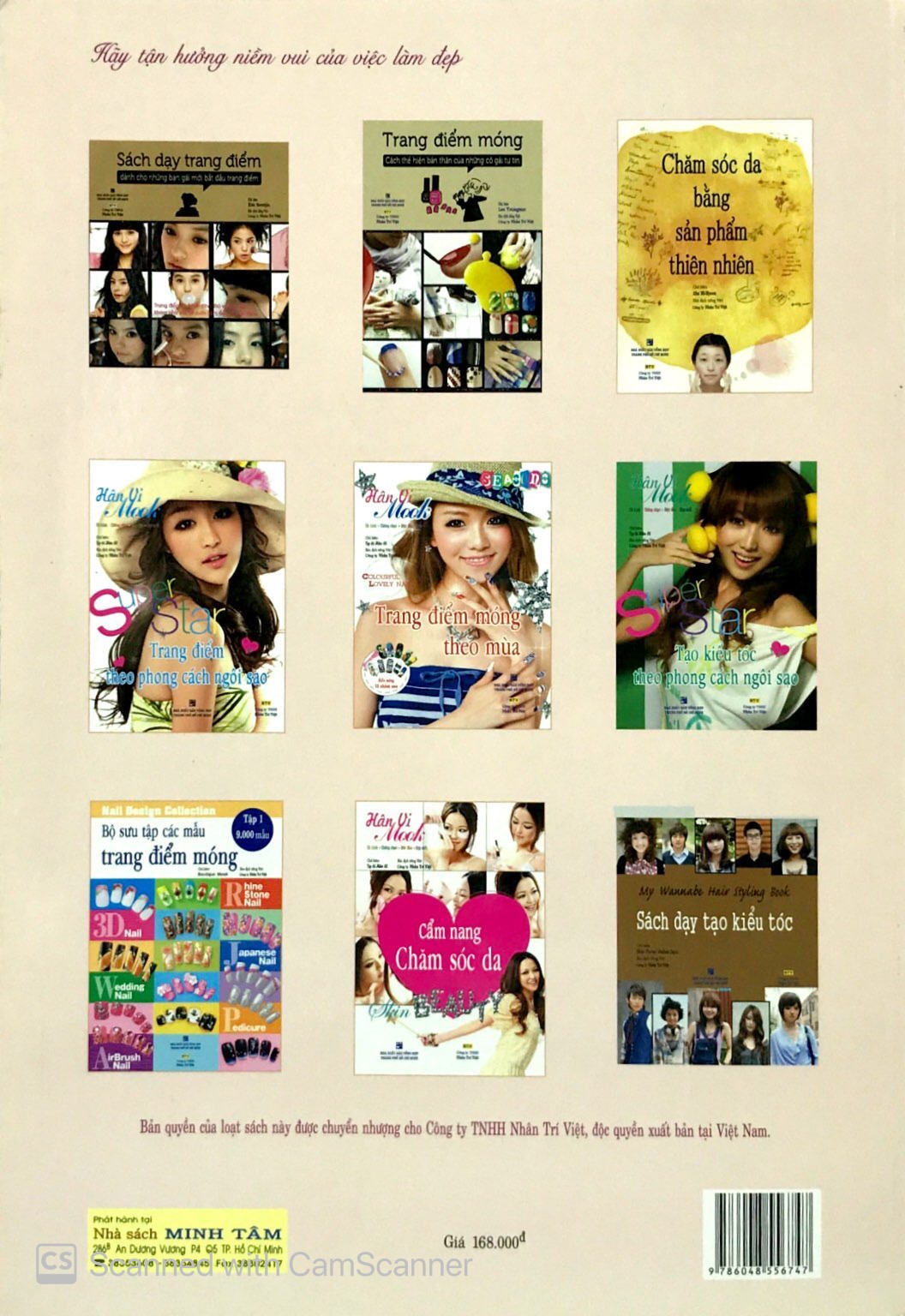 bộ bộ sưu tập các mẫu trang điểm móng (tập 2) - Ảnh 10