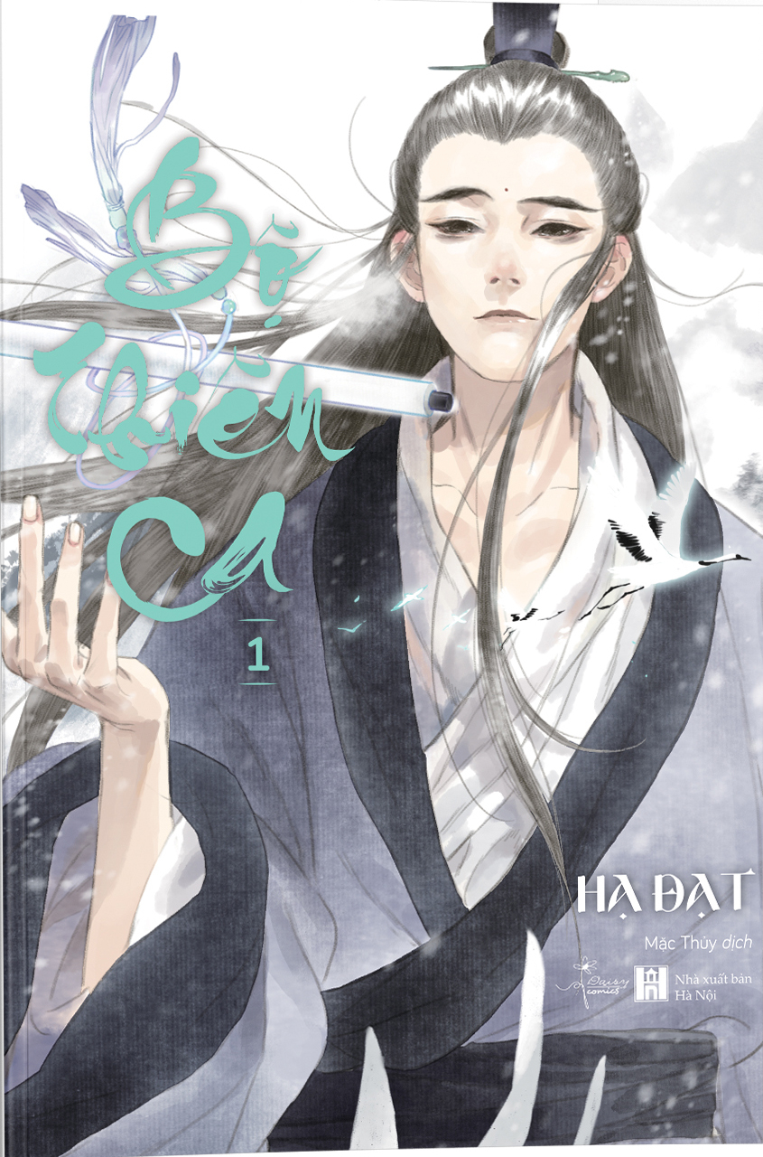 bộ bộ thiên ca - tập 1 - Ảnh 2