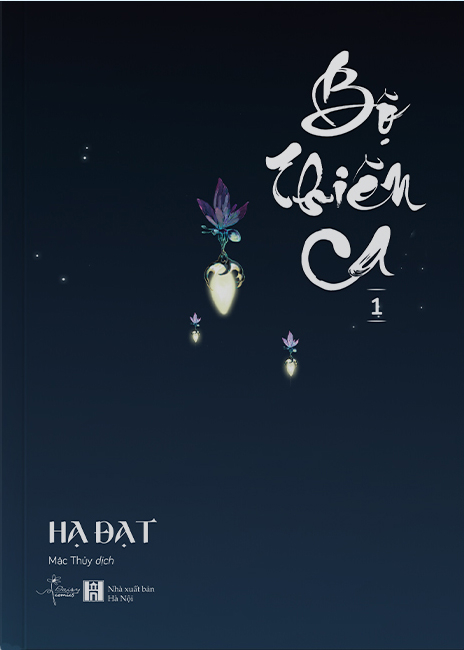 bộ bộ thiên ca - tập 1 - Ảnh 3