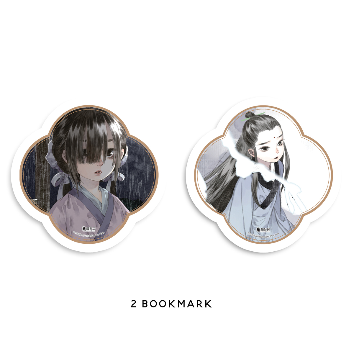 bộ bộ thiên ca - tập 3 - tặng kèm 2 bookmark 2 mặt bồi cứng - Ảnh 6