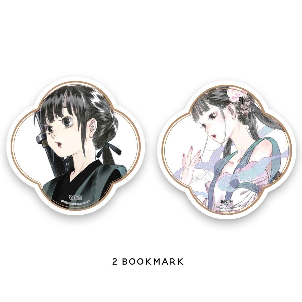 bộ bộ thiên ca - tập 4 - tặng kèm 2 bookmark 2 mặt bồi cứng - Ảnh 5