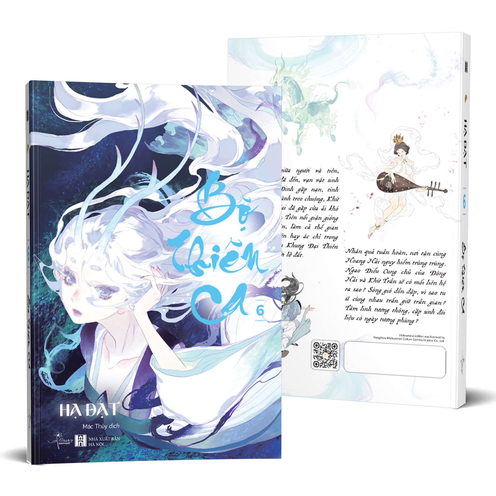 bộ bộ thiên ca - tập 6 - tặng kèm 2 postcard - Ảnh 2