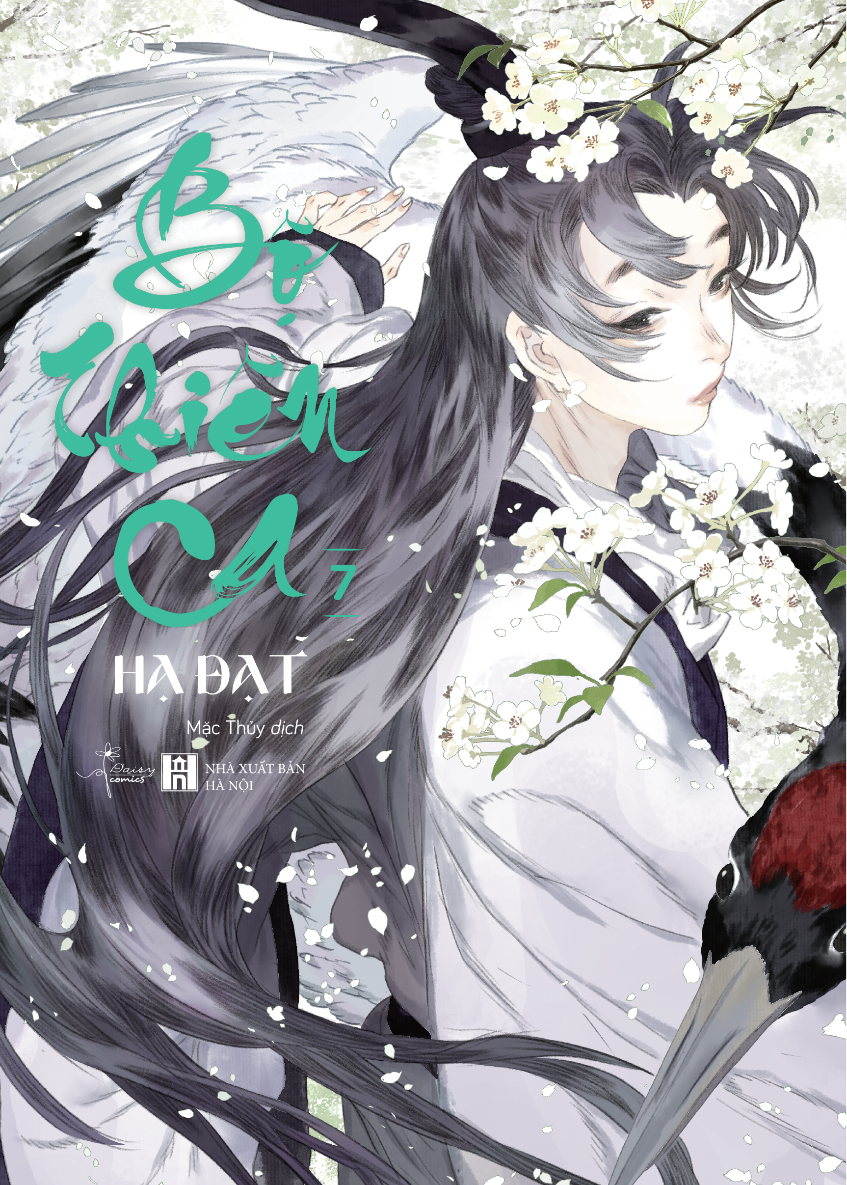 Bộ Bộ Thiên Ca - Tập 7 - Ảnh 3