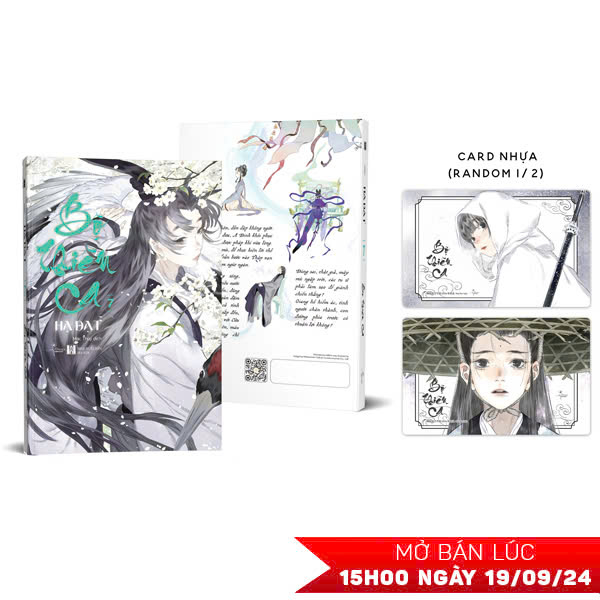 Bộ Bộ Thiên Ca - Tập 7 - Tặng Kèm Card Bo Góc Nhựa PVC Ngẫu Nhiên