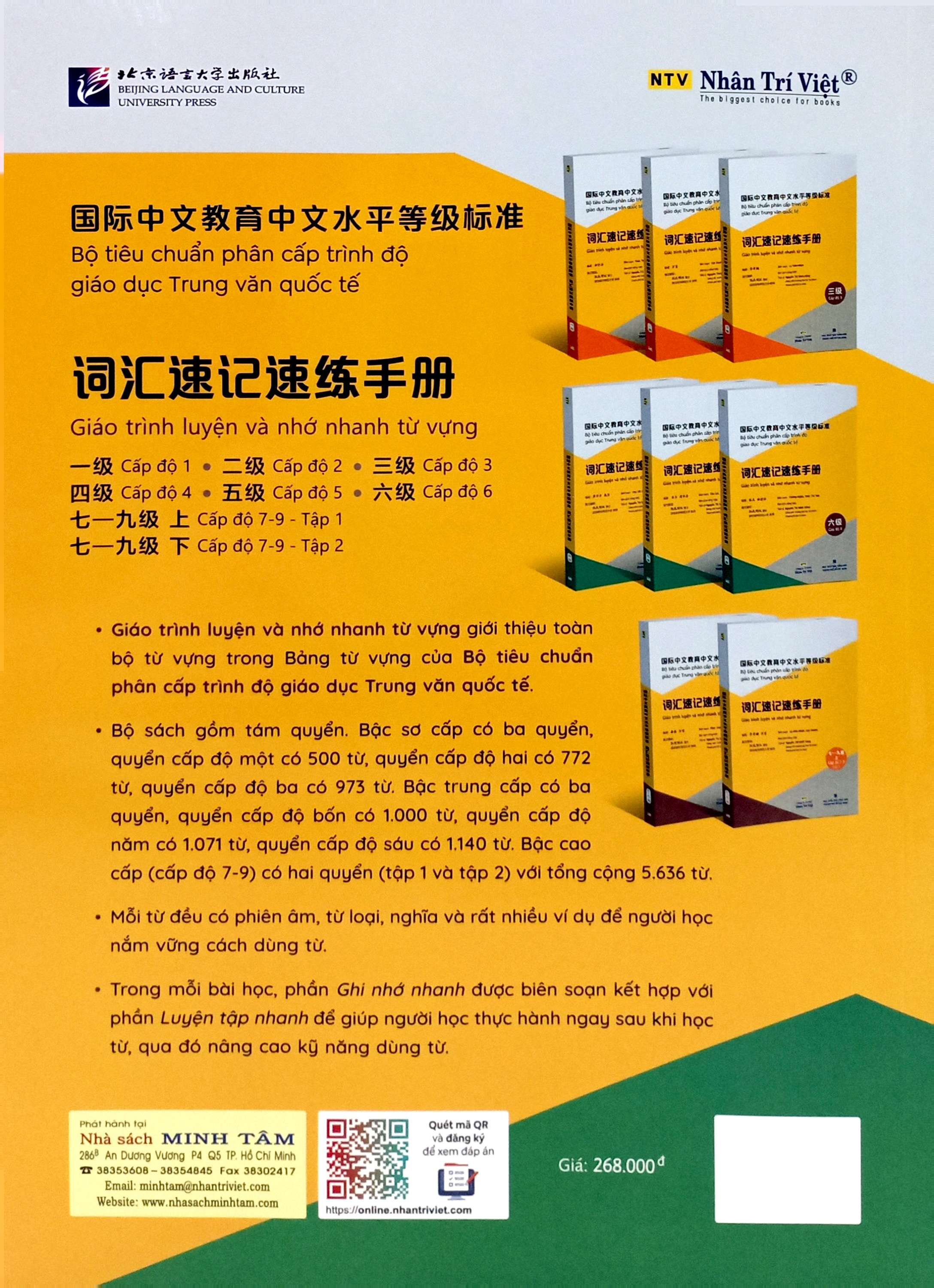 Bo
						
										
										Bo Tieu Chuan Phan Cap Trinh Do Giao Duc Trung Van Quoc Te - Giao Trinh Luyen Va Nho Nhanh Tu Vung - Cap Do 5 - Ảnh 7