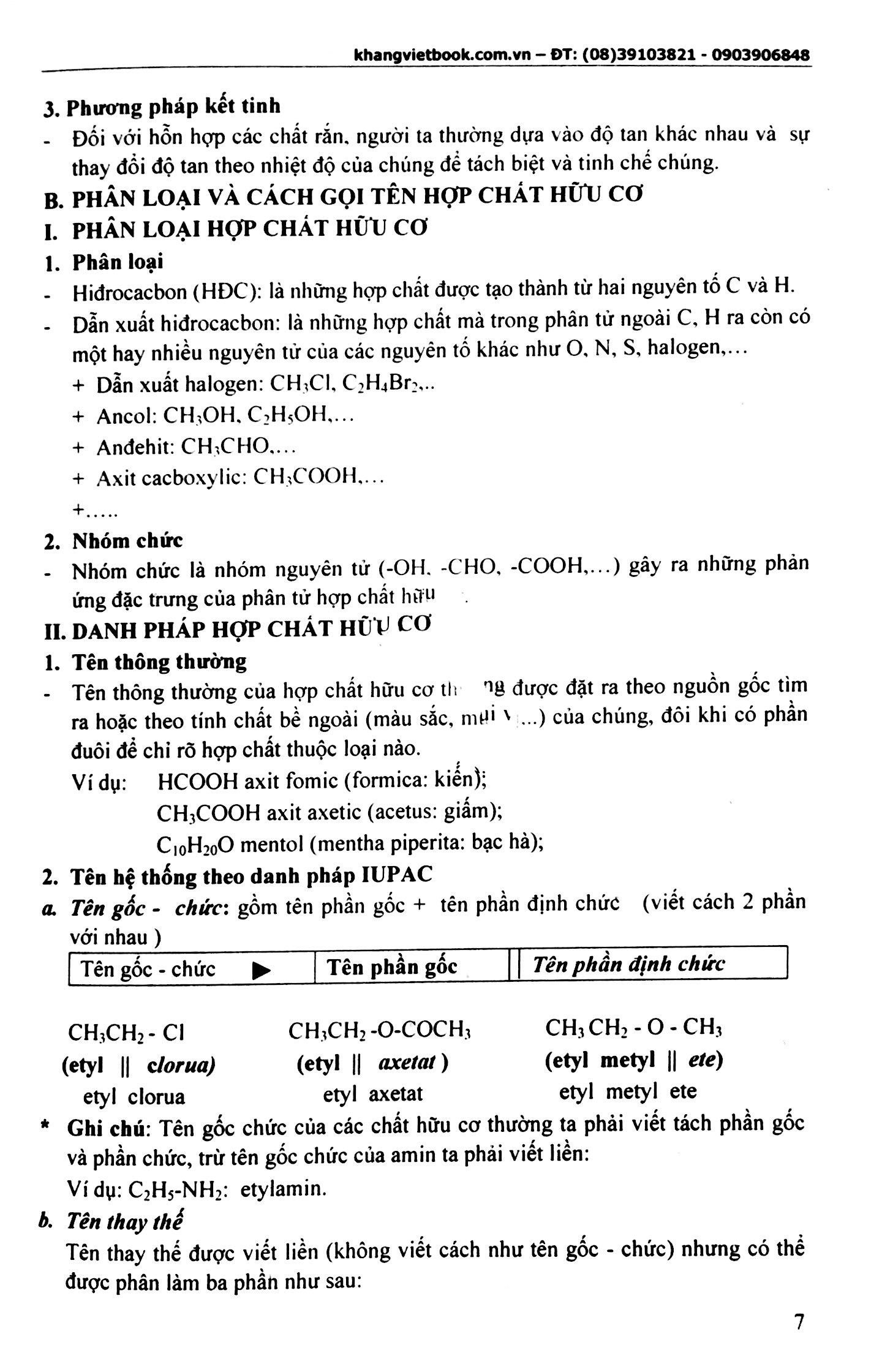 bộ bổ trợ kiến thức và tư duy giải nhanh siêu tốc hóa học hữu cơ lớp 11 (tập 1) - Ảnh 3