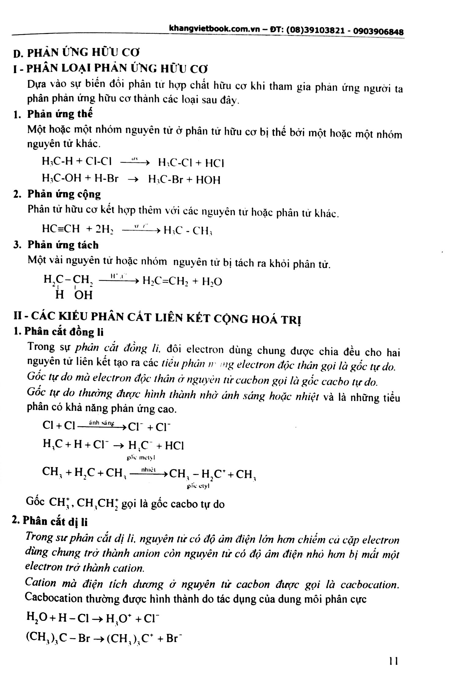 bộ bổ trợ kiến thức và tư duy giải nhanh siêu tốc hóa học hữu cơ lớp 11 (tập 1) - Ảnh 7
