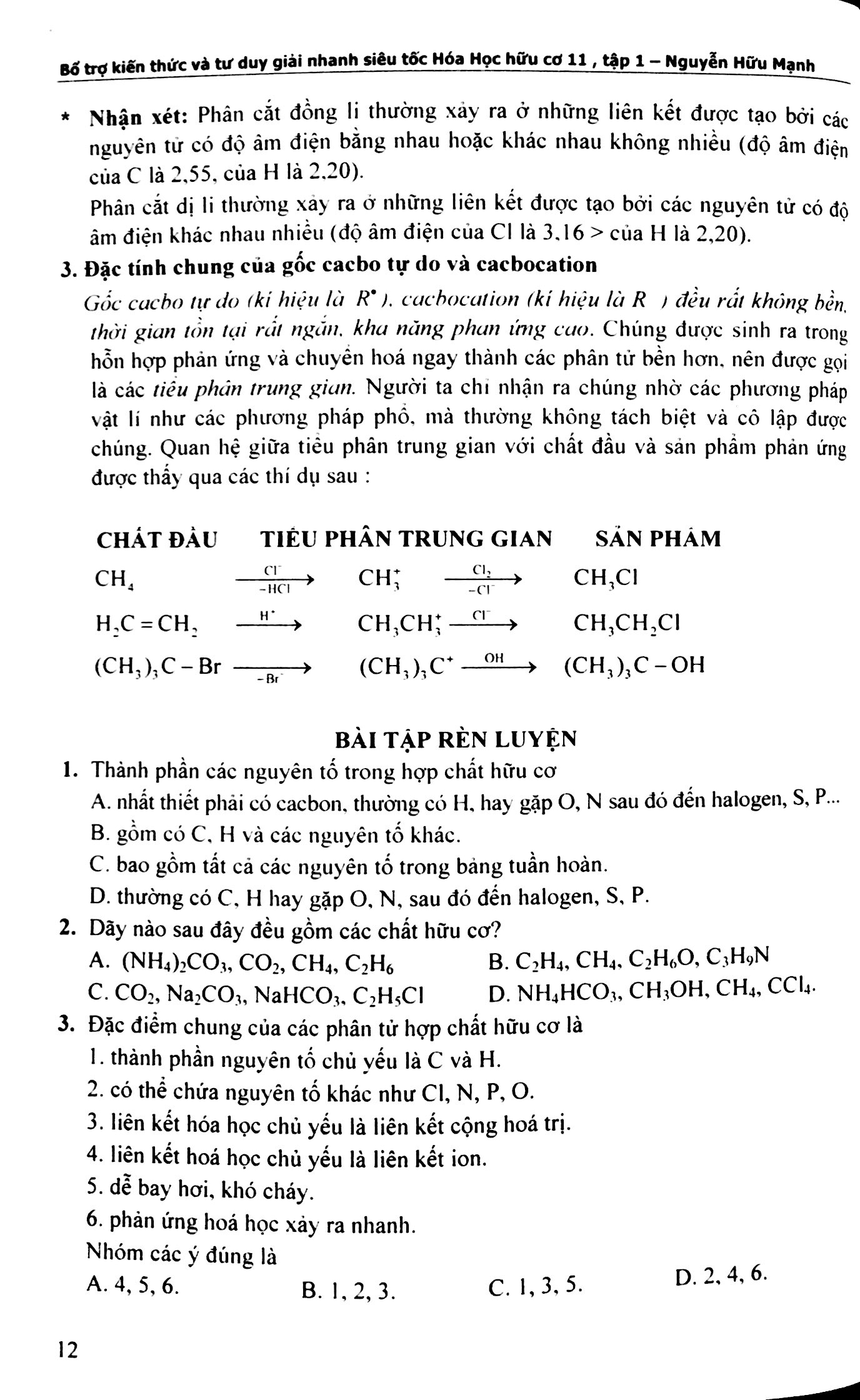 bộ bổ trợ kiến thức và tư duy giải nhanh siêu tốc hóa học hữu cơ lớp 11 (tập 1) - Ảnh 8