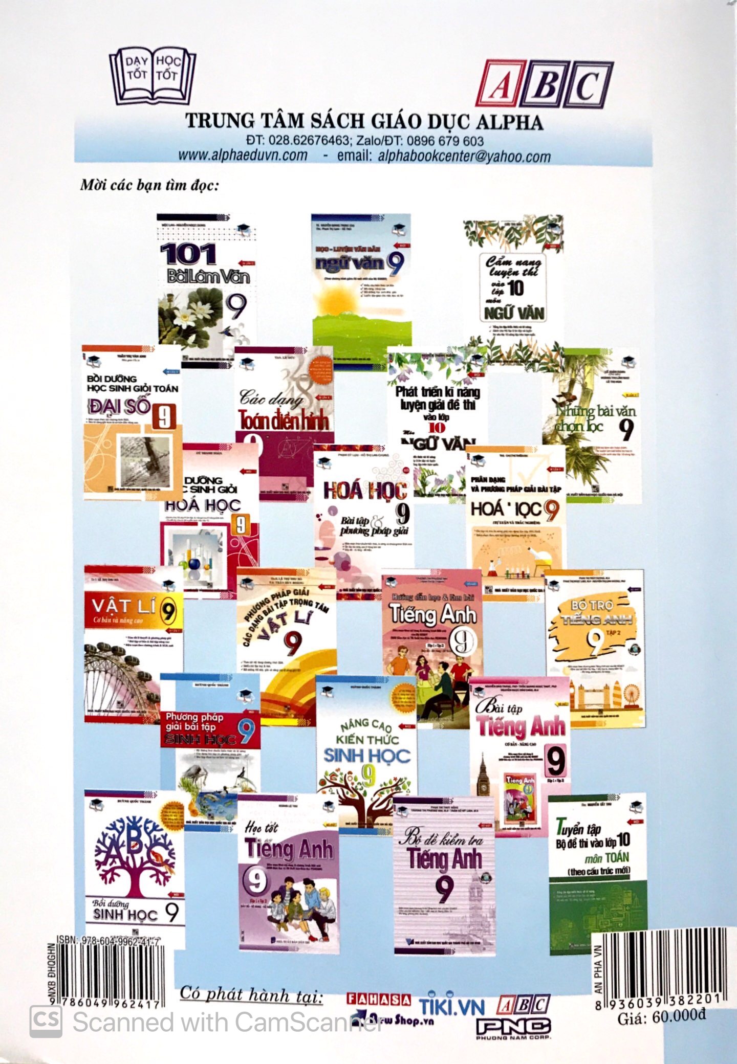 bộ bổ trợ tiếng anh 9 - tập 1 - Ảnh 17