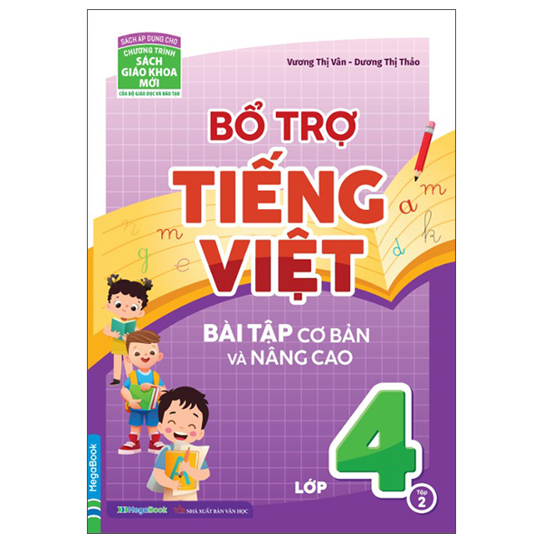 Bộ Bổ Trợ Tiếng Việt - Bài Tập Cơ Bản Và Nâng Cao Lớp 1 - Tập 1 - Ảnh 19