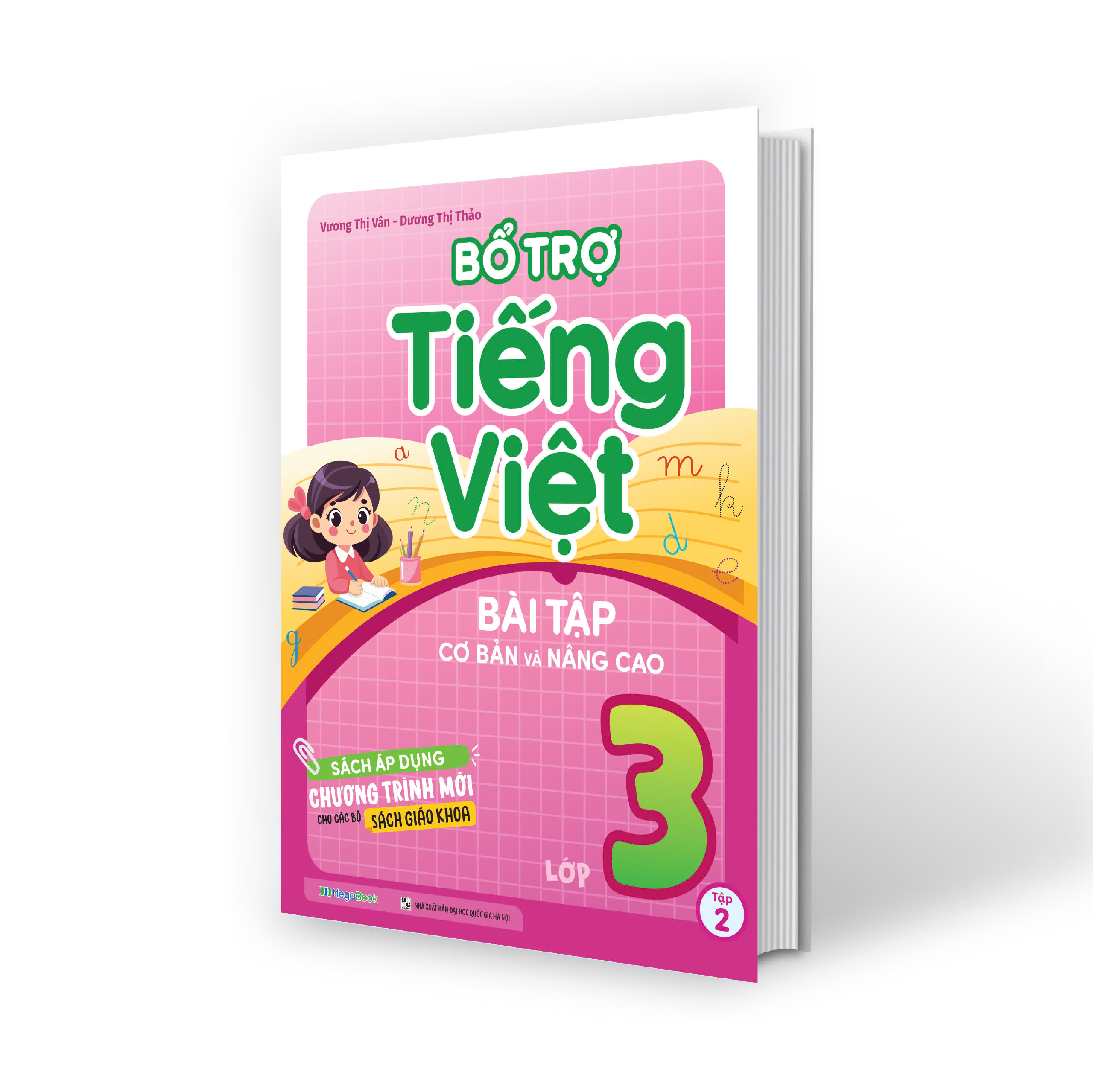 Bộ Bổ Trợ Tiếng Việt - Bài Tập Cơ Bản Và Nâng Cao Lớp 3 - Tập 2 - Ảnh 4