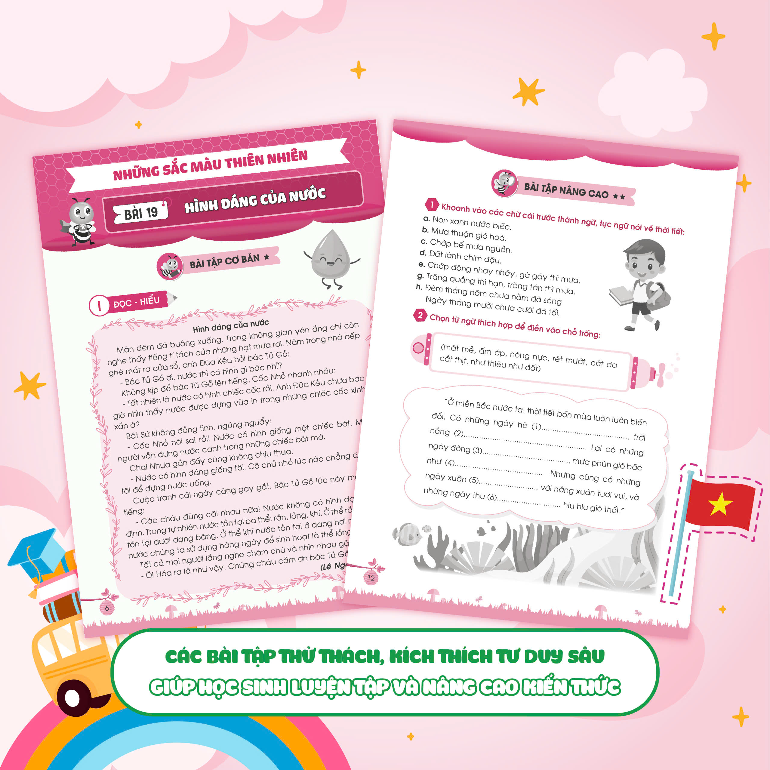 Bộ Bổ Trợ Tiếng Việt - Bài Tập Cơ Bản Và Nâng Cao Lớp 3 - Tập 2 - Ảnh 6