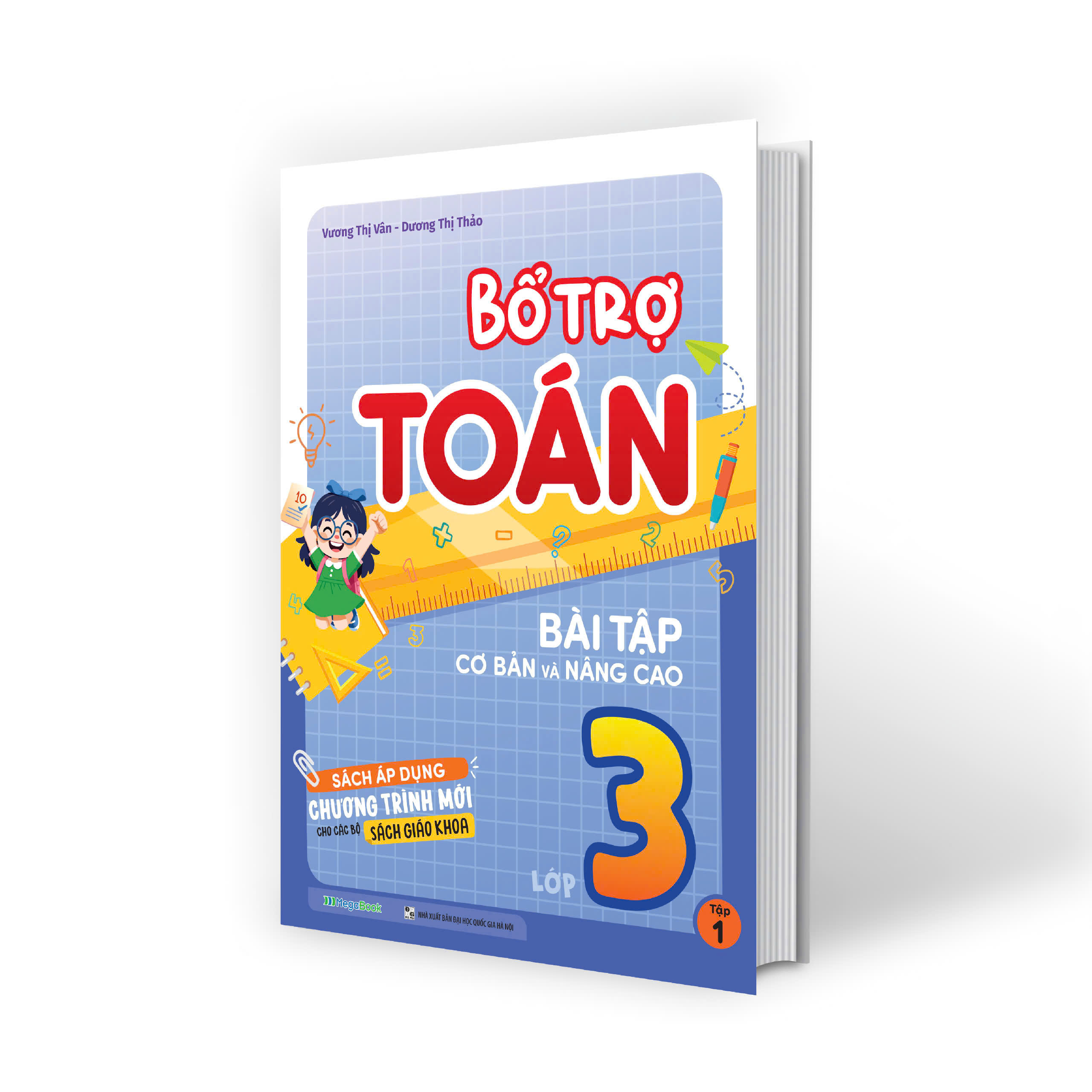 Bộ Bổ Trợ Toán - Bài Tập Cơ Bản Và Nâng Cao Lớp 3 - Tập 1 - Ảnh 4