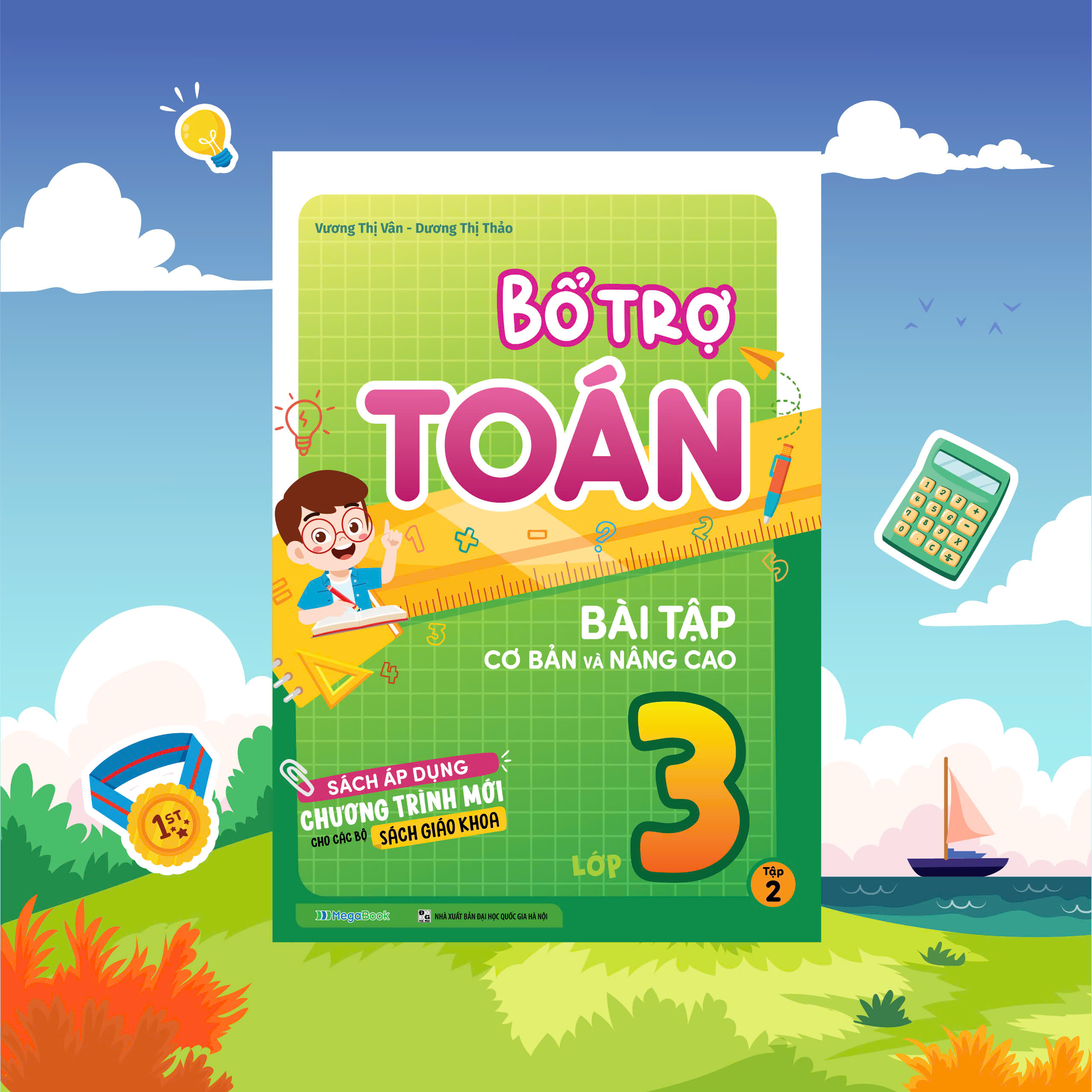 Bộ Bổ Trợ Toán - Bài Tập Cơ Bản Và Nâng Cao Lớp 3 - Tập 2 - Ảnh 2