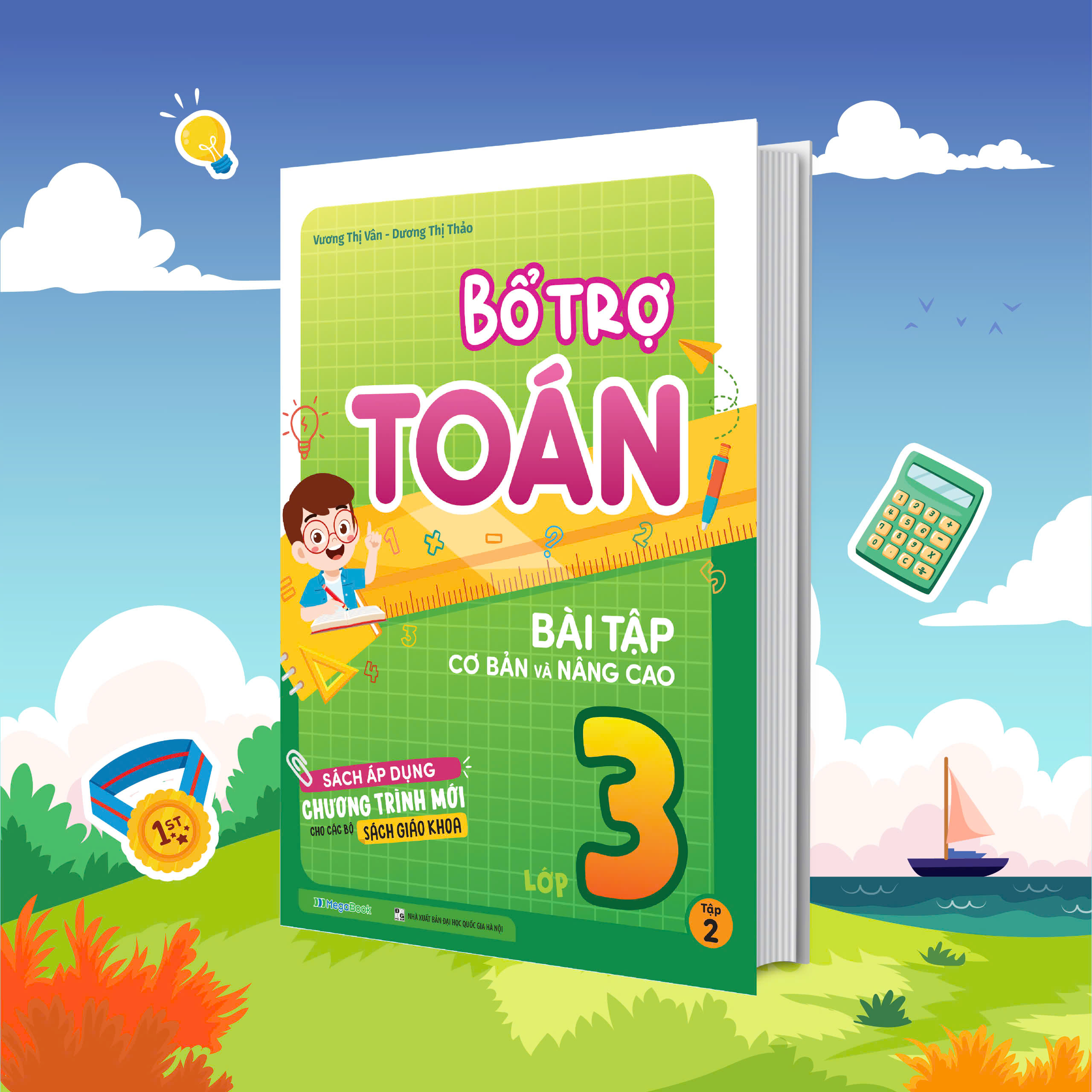 Bộ Bổ Trợ Toán - Bài Tập Cơ Bản Và Nâng Cao Lớp 3 - Tập 2 - Ảnh 3