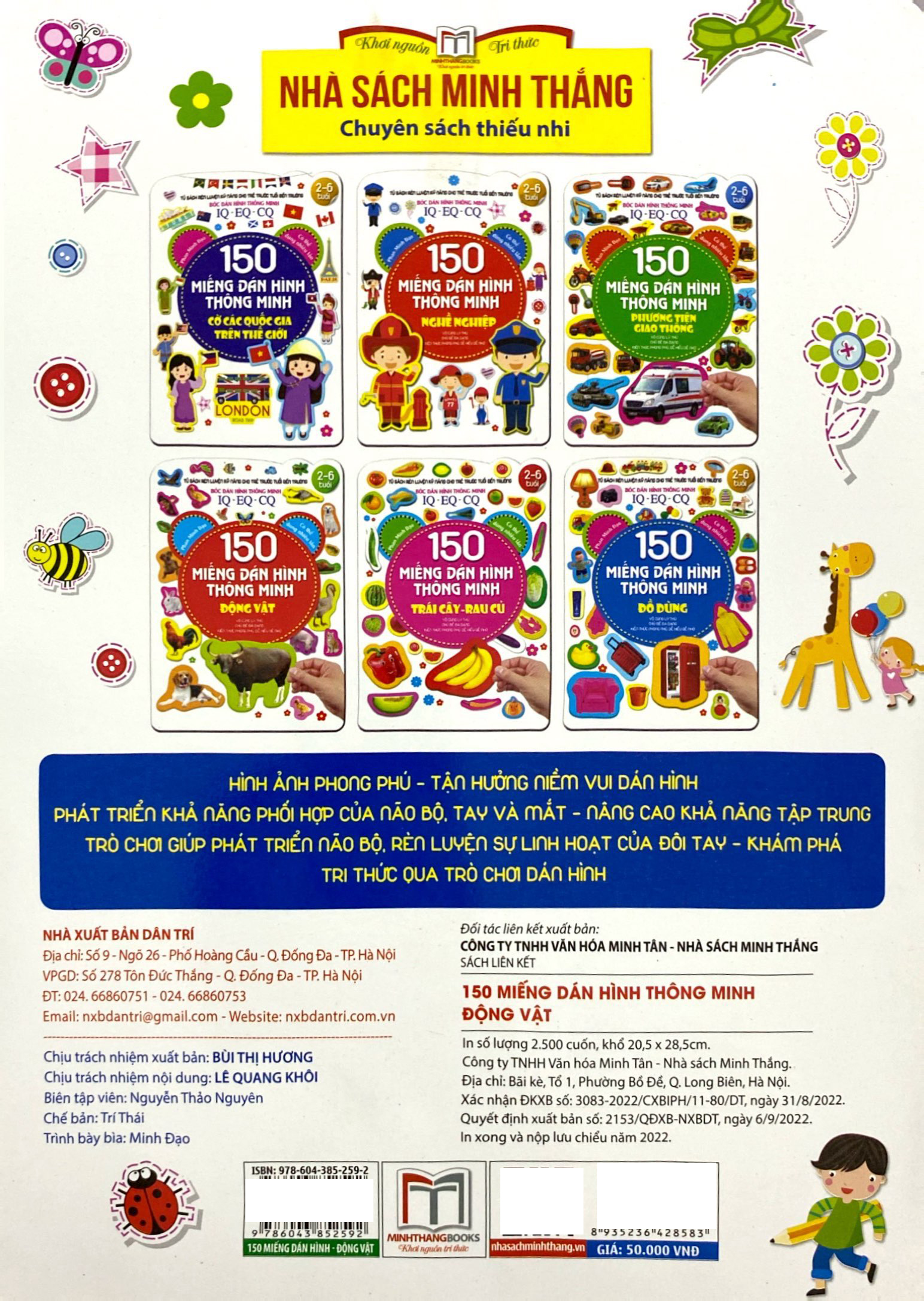bộ bóc dán hình thông minh iq-eq-cq - 150 miếng dán hình thông minh - động vật (tái bản) - Ảnh 6