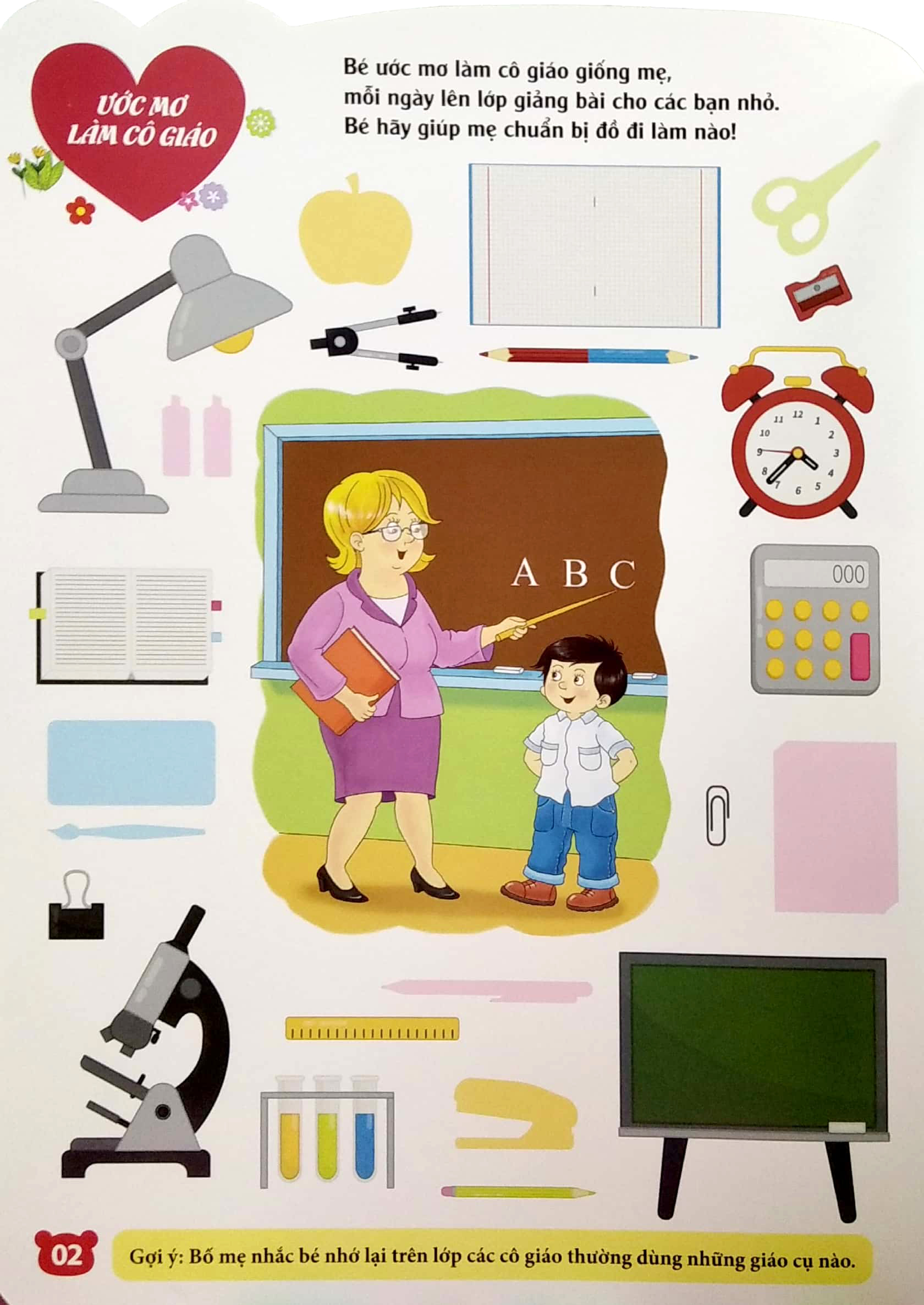 bộ bóc dán hình thông minh iq-eq-cq - 150 miếng dán hình thông minh - nghề nghiệp (tái bản 2023) - Ảnh 4