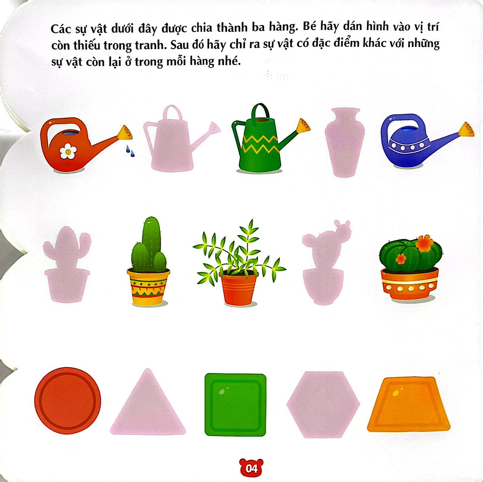 bộ bóc dán hình thông minh iq-eq-cq - sticker for kids - cuốn 2 (tái bản 2023) - Ảnh 5