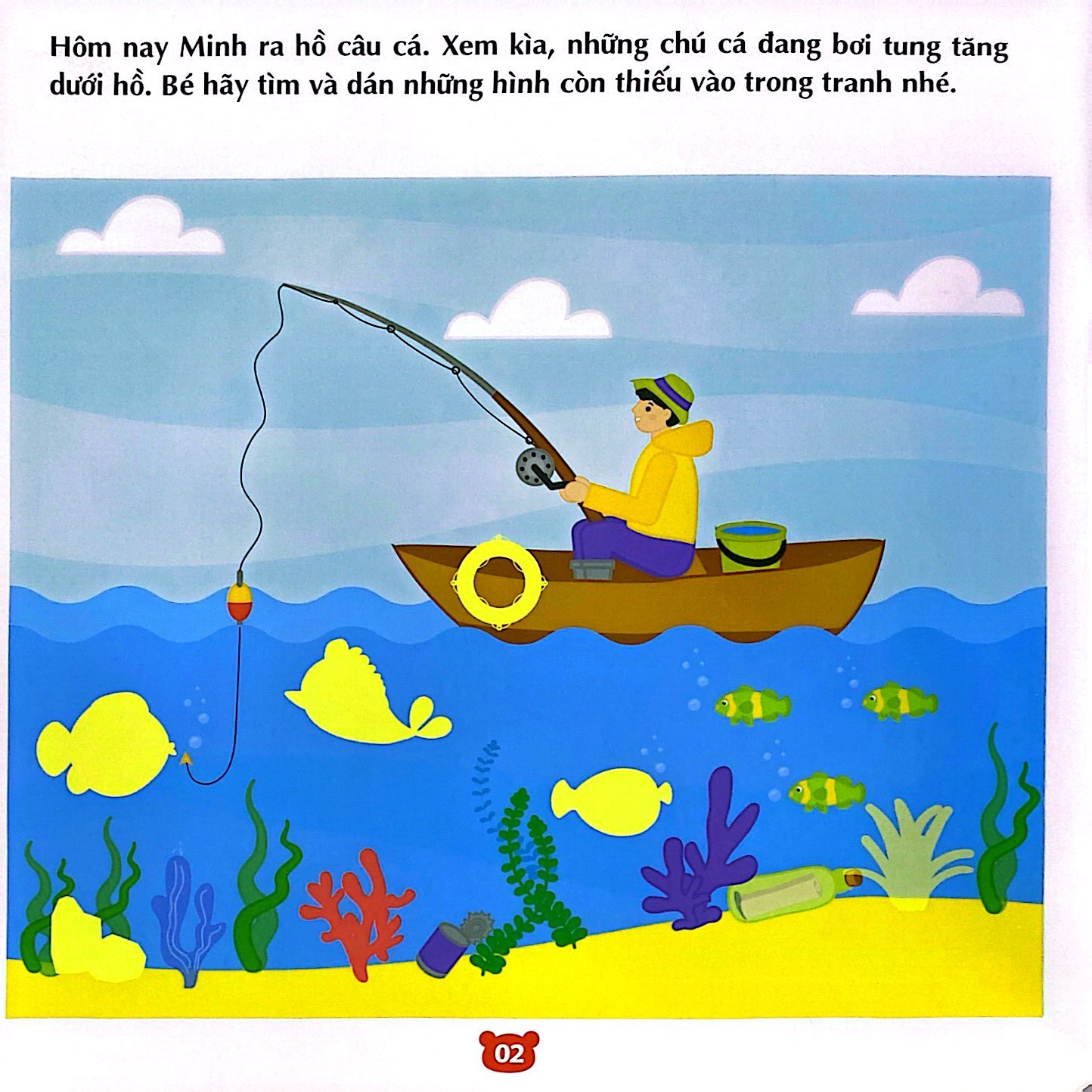 bộ bóc dán hình thông minh iq-eq-cq - sticker for kids - cuốn 6 (tái bản 2023) - Ảnh 3