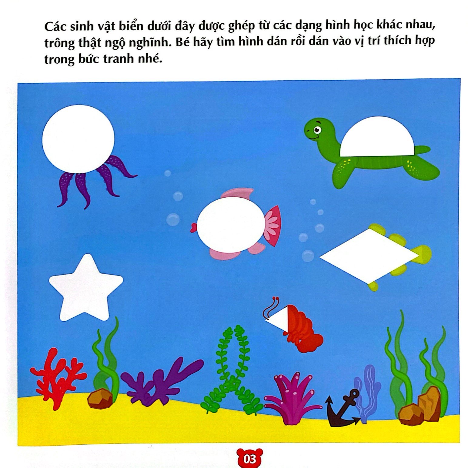 bộ bóc dán hình thông minh iq-eq-cq - sticker for kids - cuốn 6 (tái bản 2023) - Ảnh 4