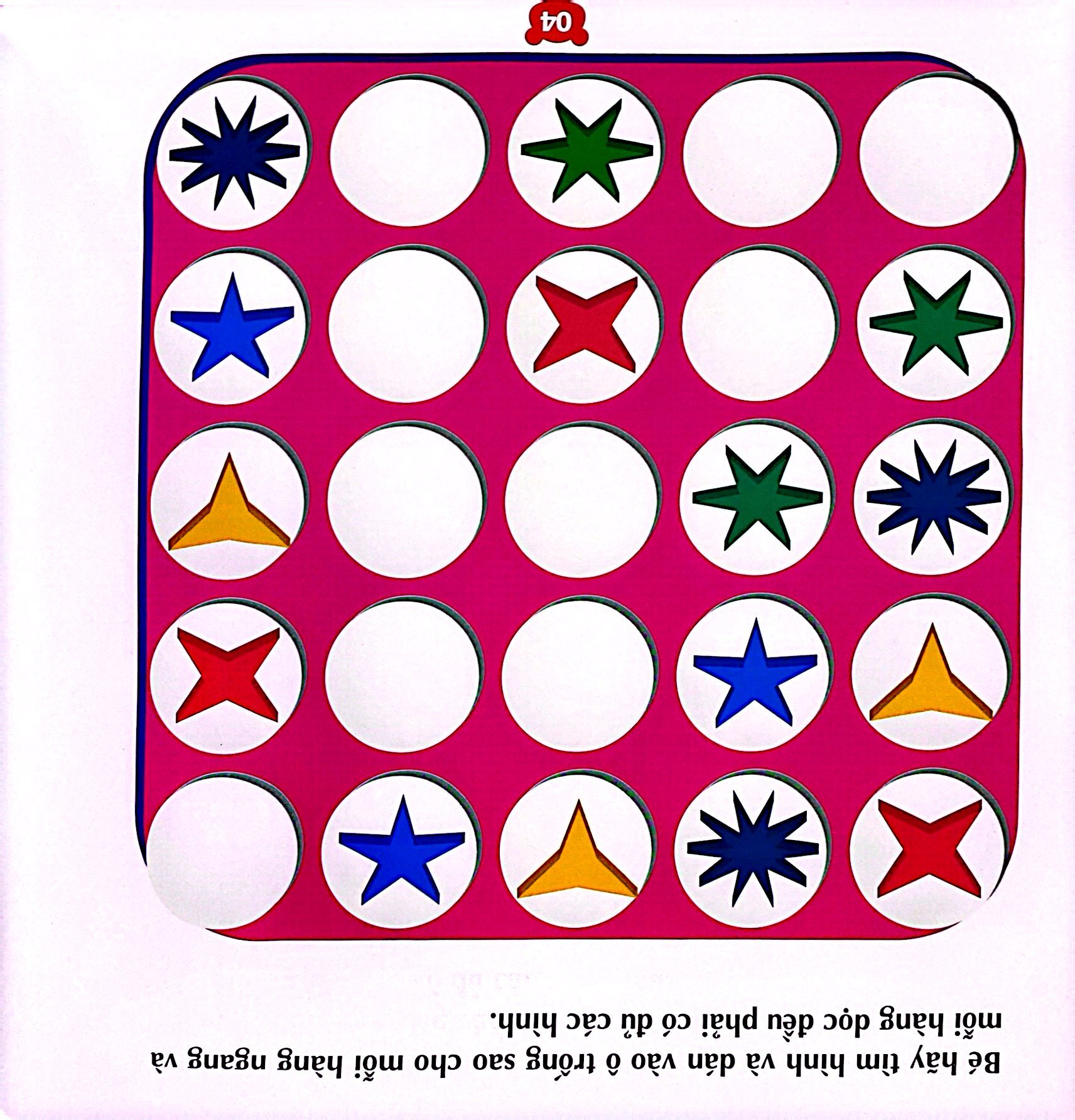 bộ bóc dán hình thông minh iq-eq-cq - sticker for kids - cuốn 6 (tái bản 2023) - Ảnh 5