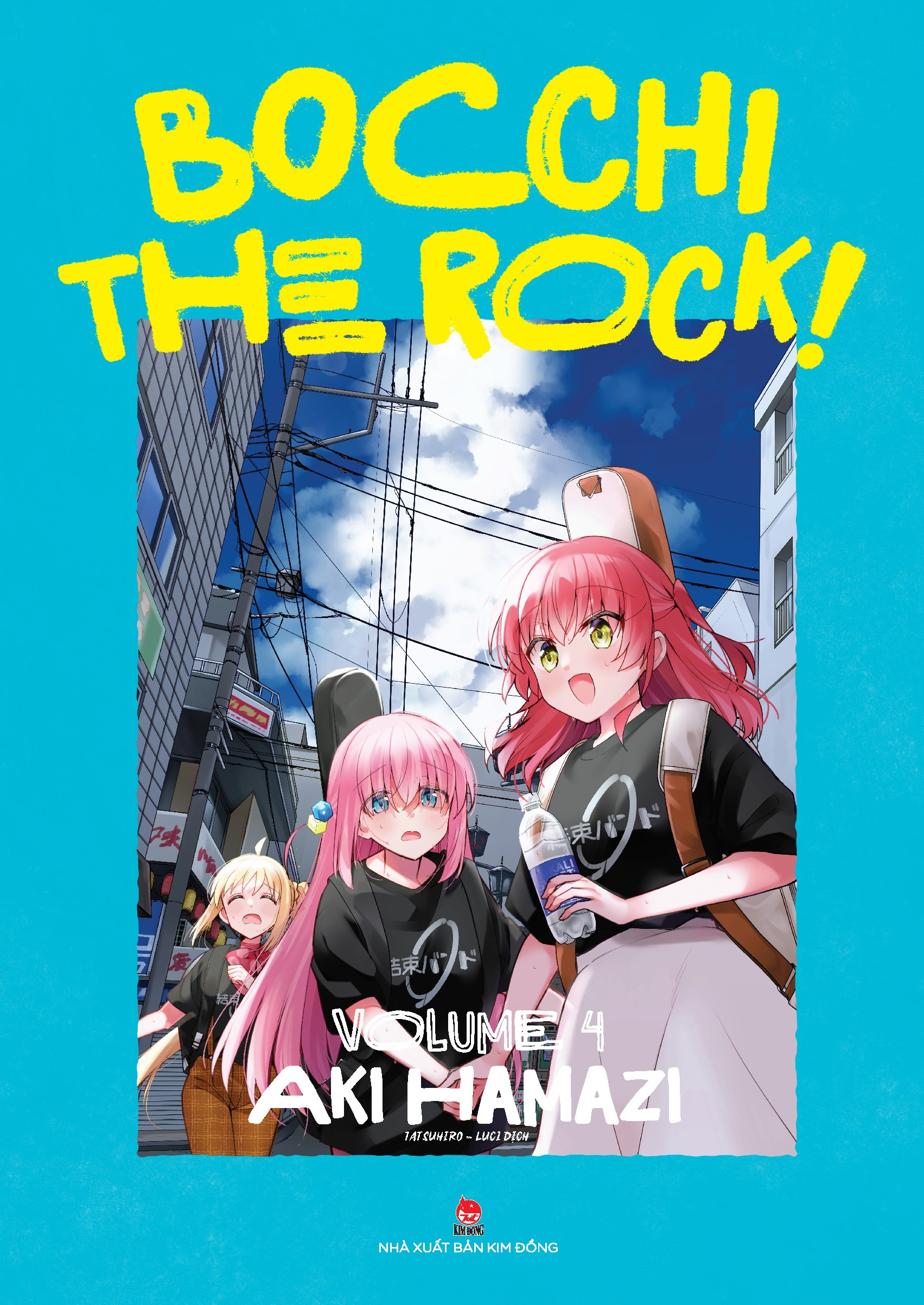 Bộ Bocchi The Rock! - Tập 4 (Tái Bản 2025) - Ảnh 2