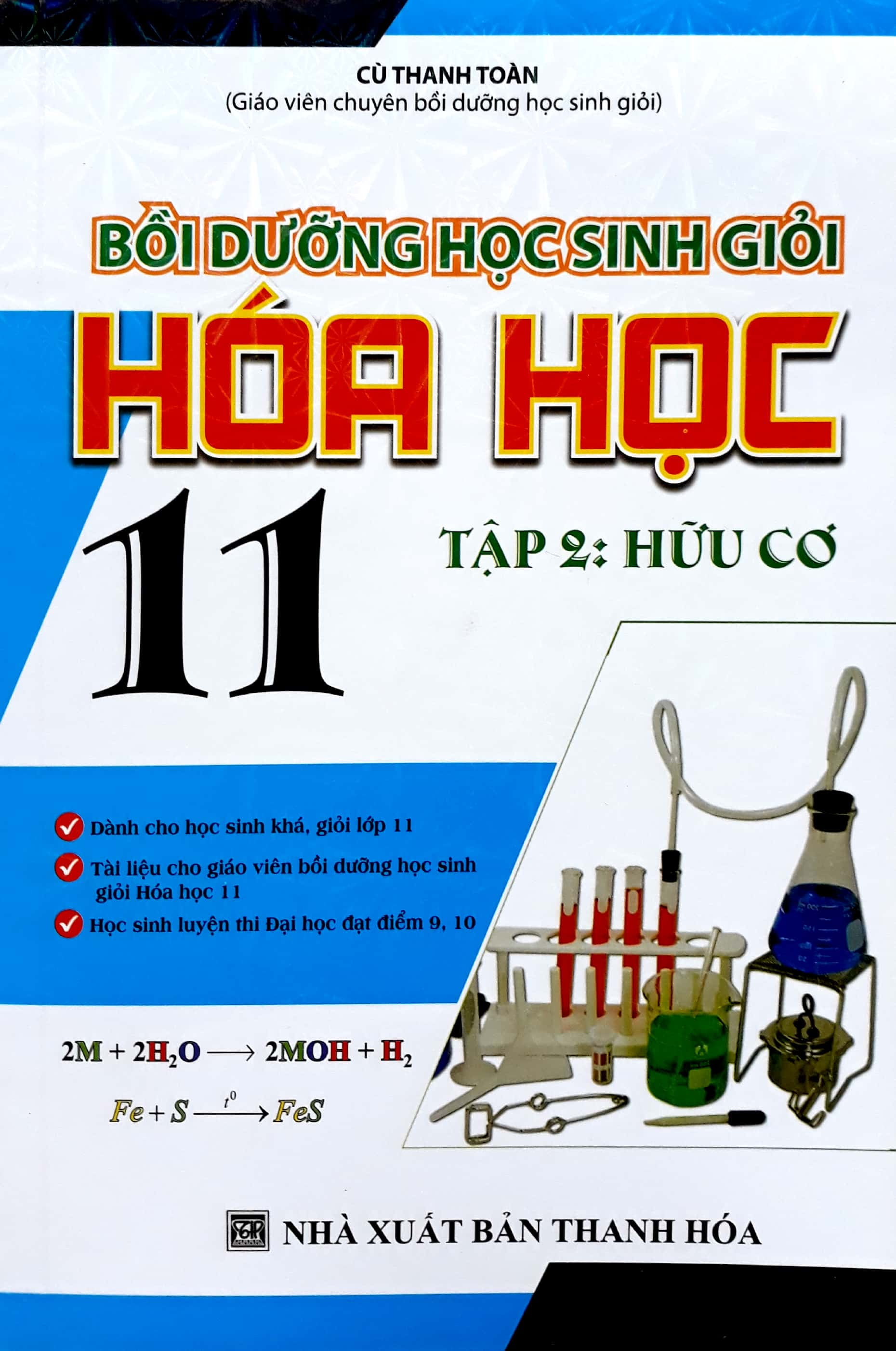 bộ bồi dưỡng học sinh giỏi hóa 11 tập 2 hữu cơ - Ảnh 2
