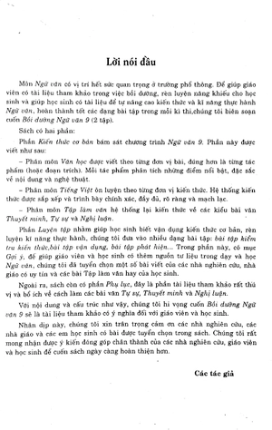 bộ bồi dưỡng học sinh giỏi ngữ văn lớp 9 - tập 1: phần văn học - Ảnh 3