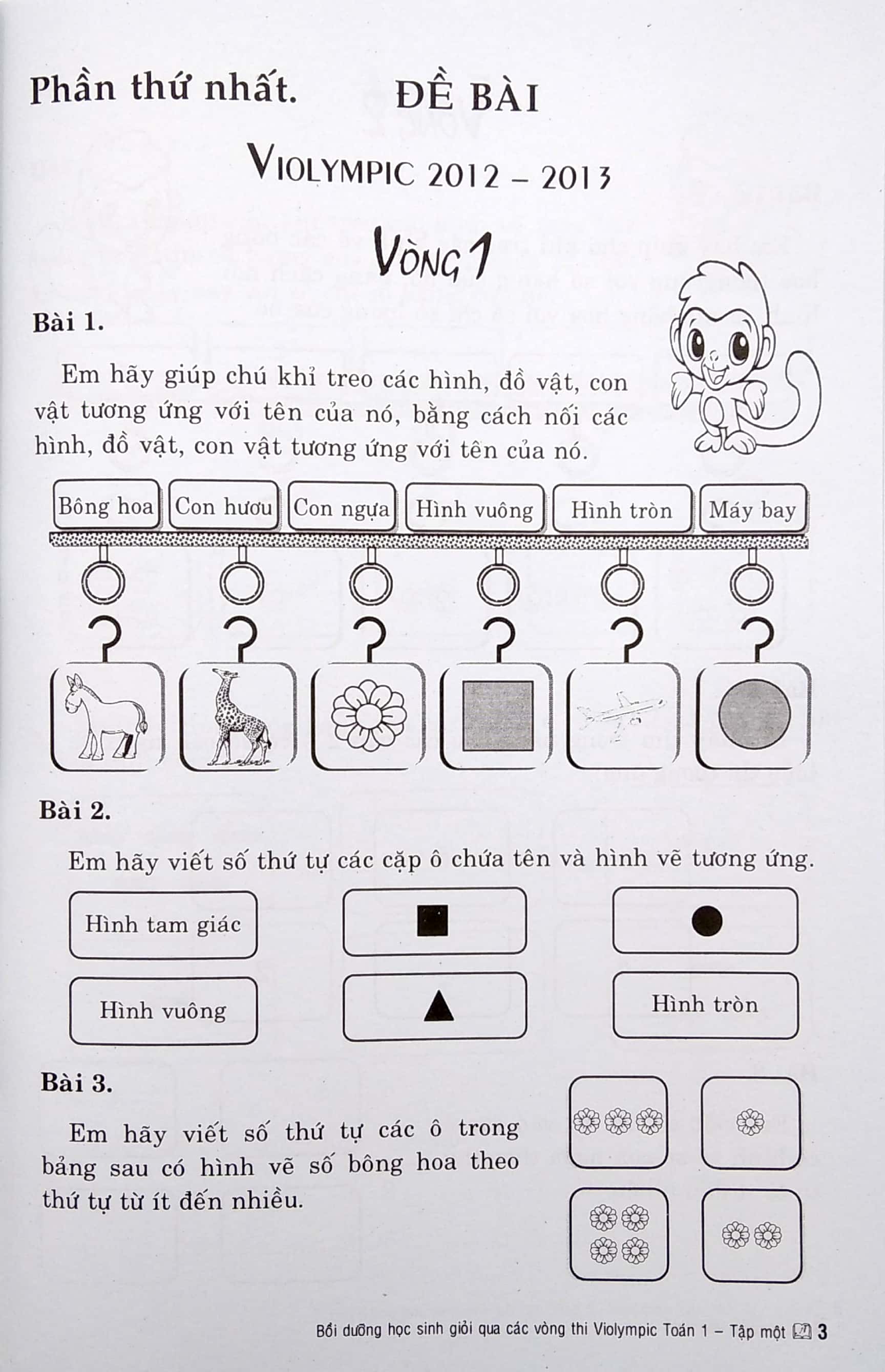 bộ bồi dưỡng học sinh giỏi qua các vòng thi toán 1 - tập 1 - Ảnh 4
