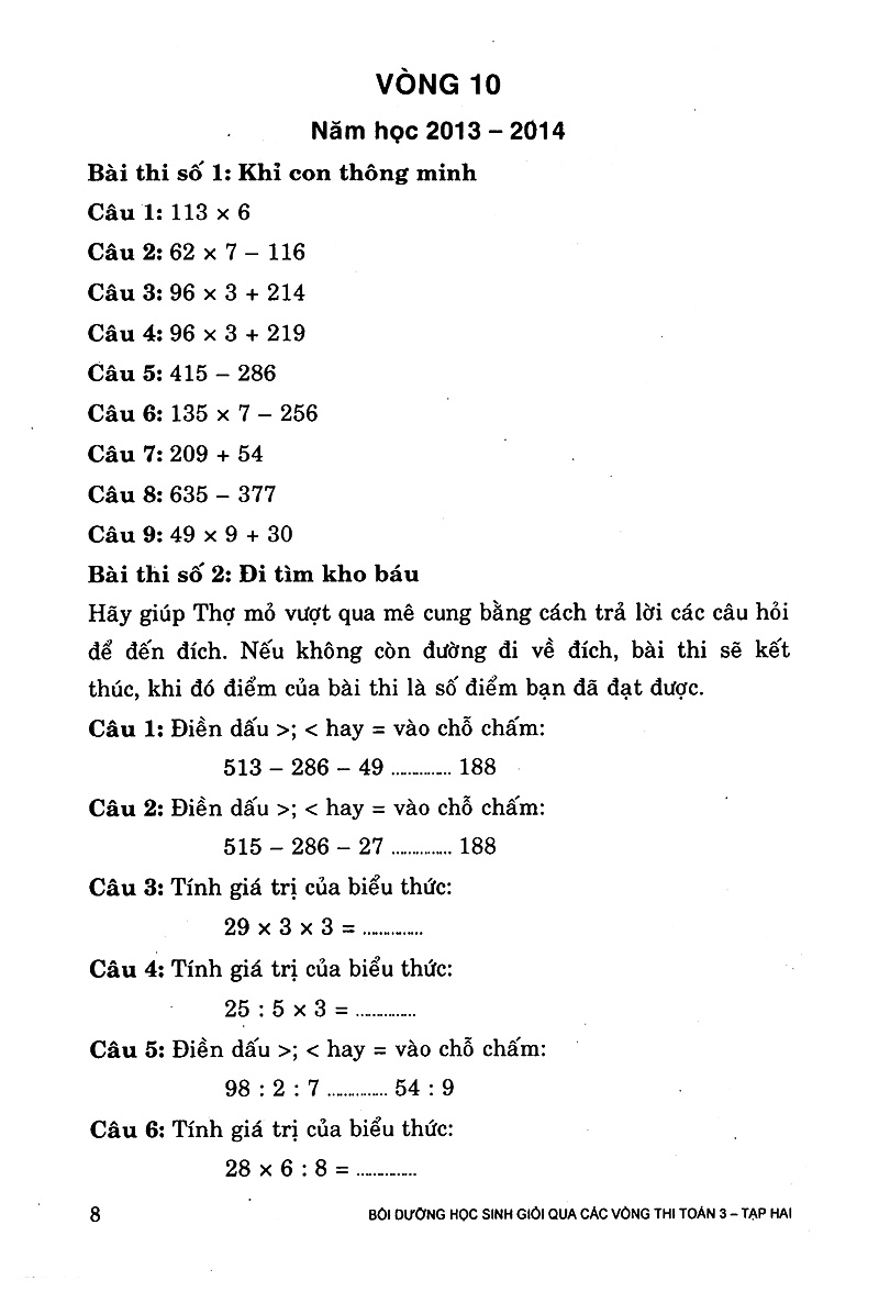 bộ bồi dưỡng học sinh giỏi qua các vòng thi toán lớp 3 (tập 2) - Ảnh 8
