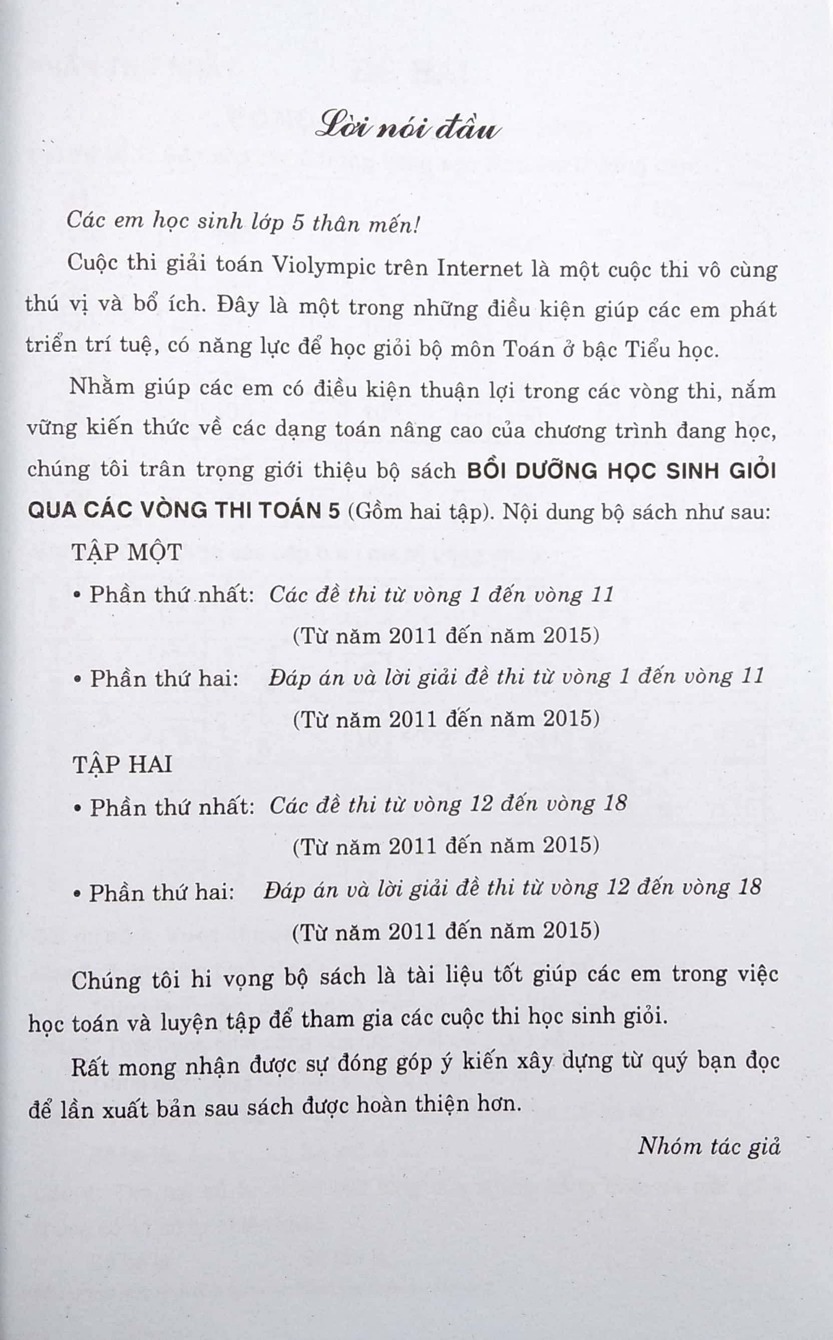 bộ bồi dưỡng học sinh giỏi qua các vòng thi toán lớp 5 - tập 1 (tái bản 2021) - Ảnh 4