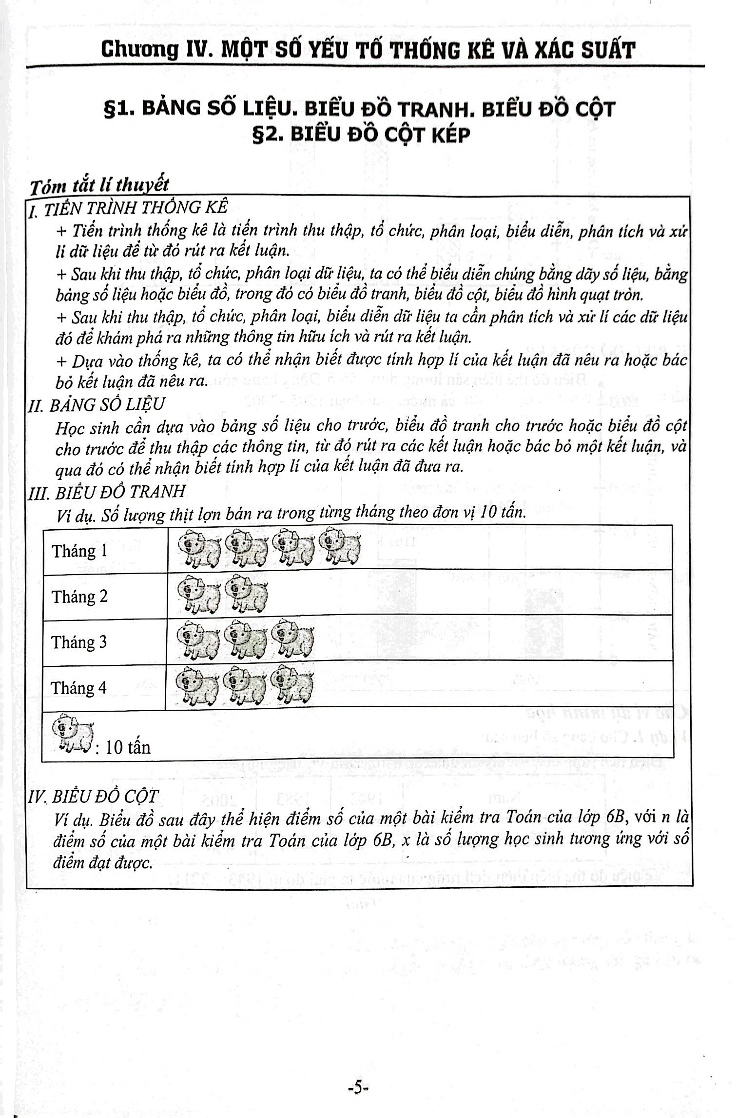 bộ bồi dưỡng học sinh giỏi toán 6 - tập 2 (tái bản) - Ảnh 4
