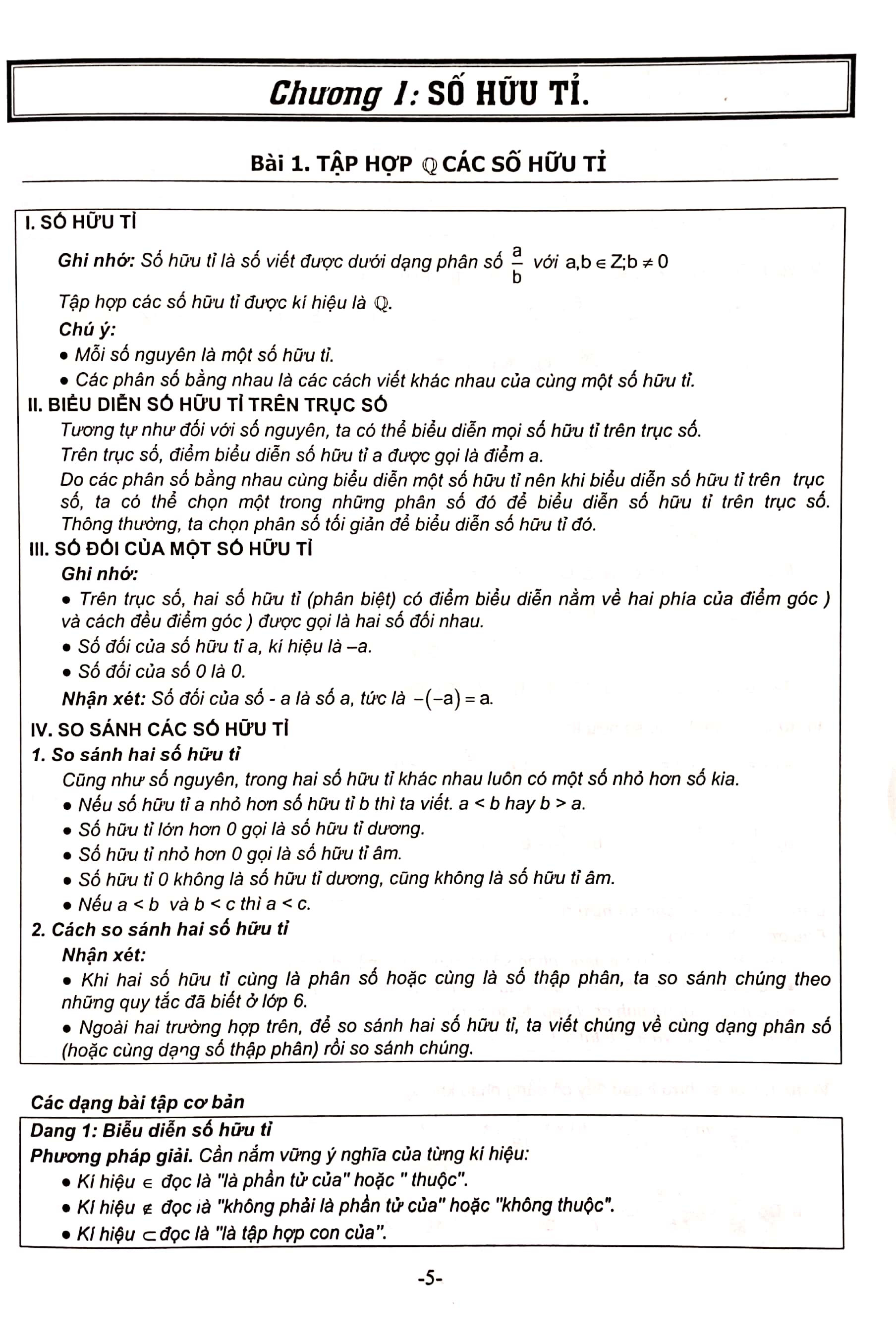 bộ bồi dưỡng học sinh giỏi toán 7 - tập 1 - Ảnh 5