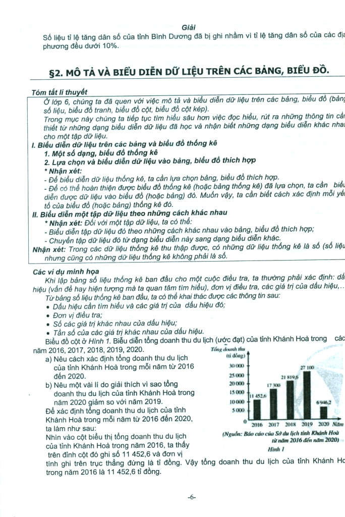 bộ bồi dưỡng học sinh giỏi toán 7 - tập 2 (tái bản 2023) - Ảnh 6