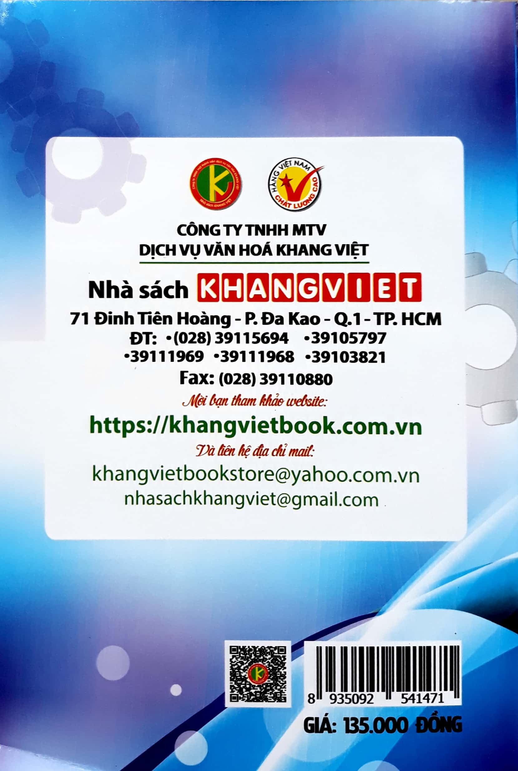 bộ bồi dưỡng học sinh giỏi vật lí 11 - điện - điện từ (tập 1) - Ảnh 11