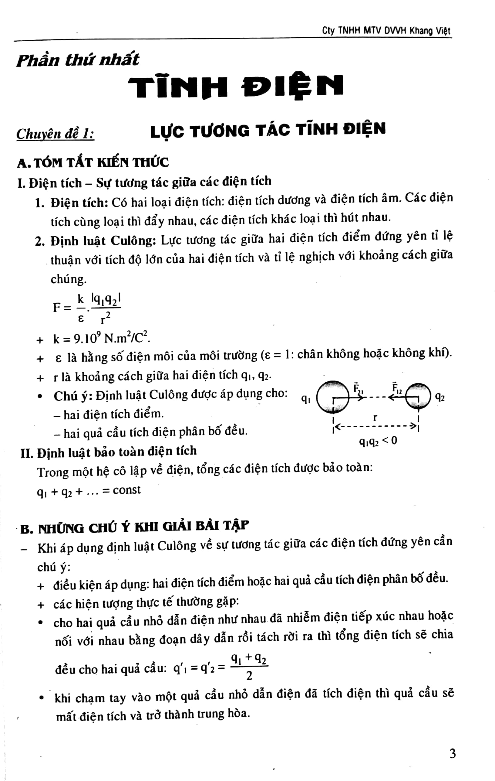 bộ bồi dưỡng học sinh giỏi vật lí 11 - điện - điện từ (tập 1) - Ảnh 3