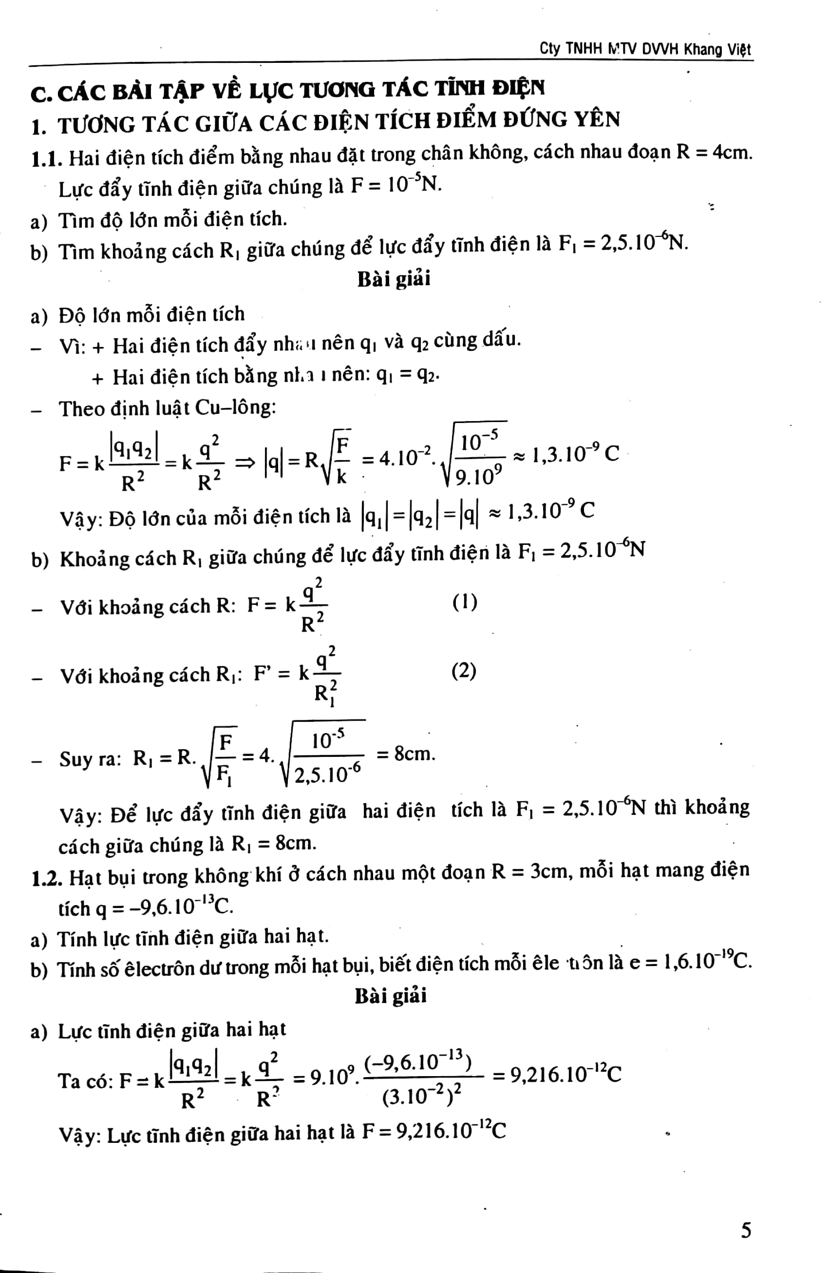 bộ bồi dưỡng học sinh giỏi vật lí 11 - điện - điện từ (tập 1) - Ảnh 5