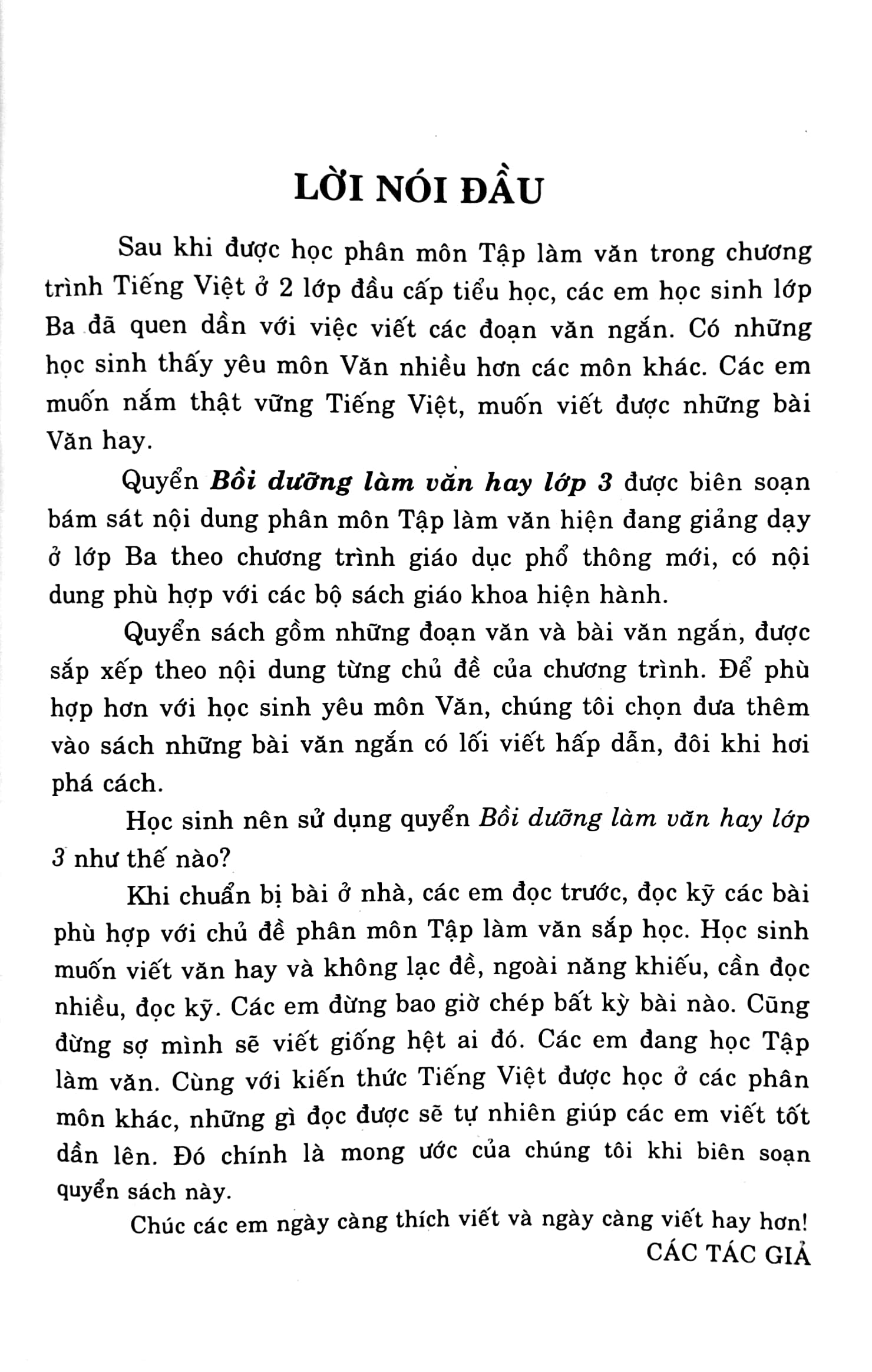bộ bồi dưỡng làm văn hay 3 (theo chương trình giáo dục phổ thông mới) - Ảnh 4