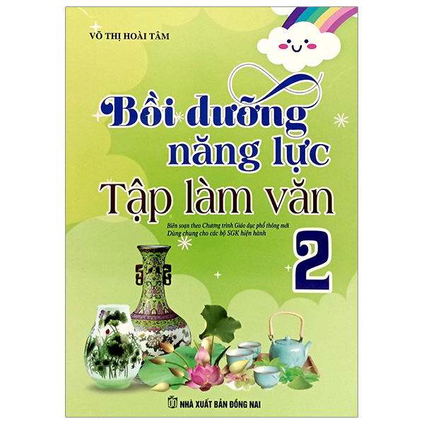 Bộ Bồi Dưỡng Năng Lực - Tập Làm Văn 2