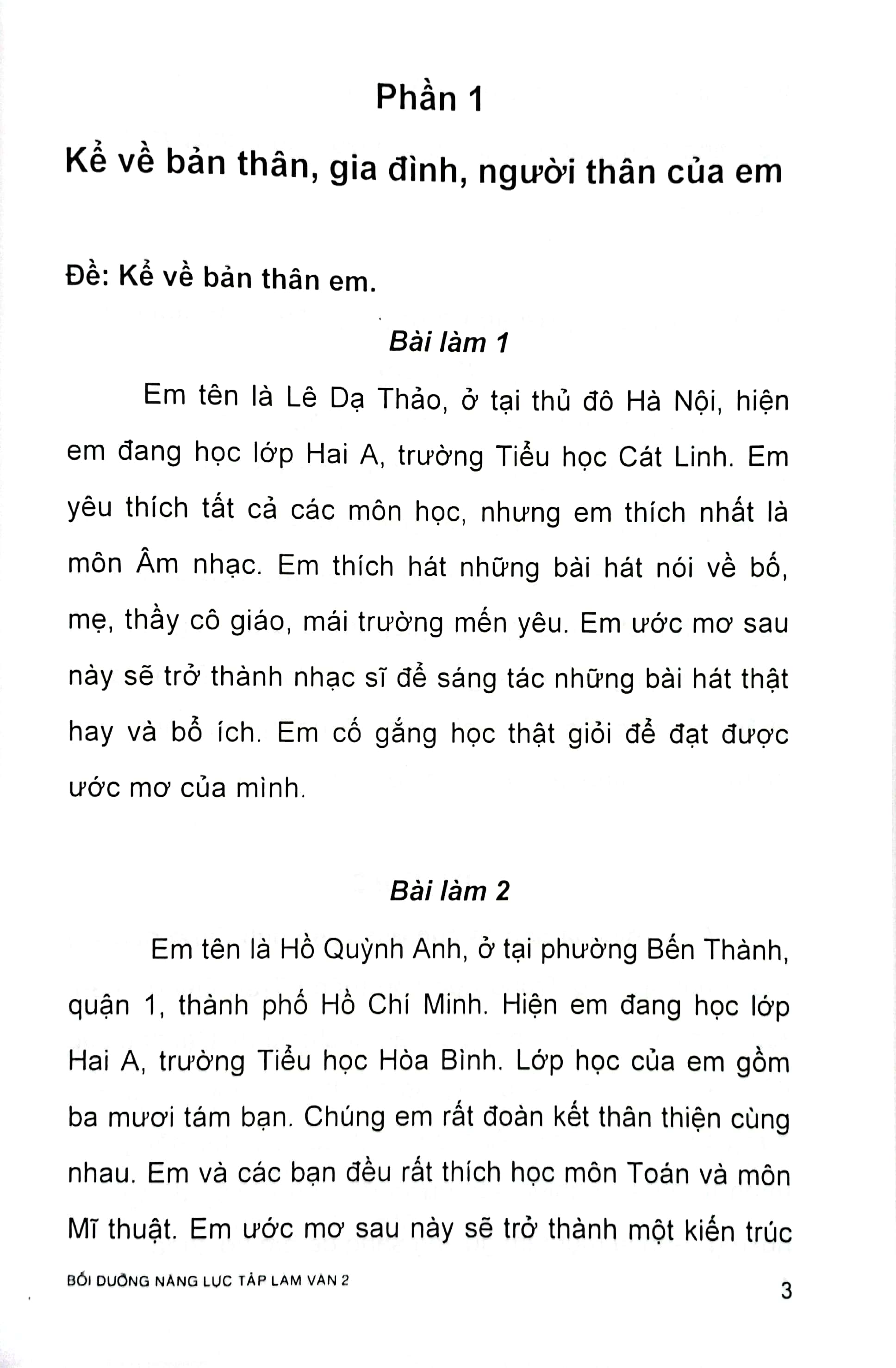 Bộ Bồi Dưỡng Năng Lực - Tập Làm Văn 2 - Ảnh 4