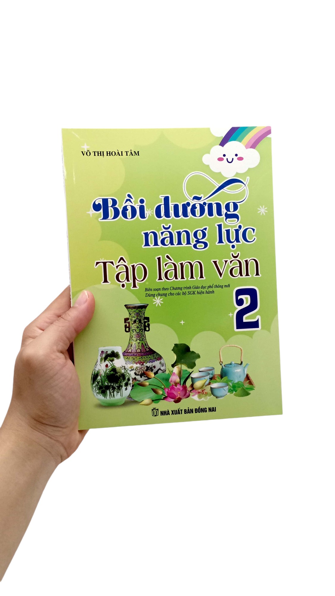 Bộ Bồi Dưỡng Năng Lực - Tập Làm Văn 2 - Ảnh 8