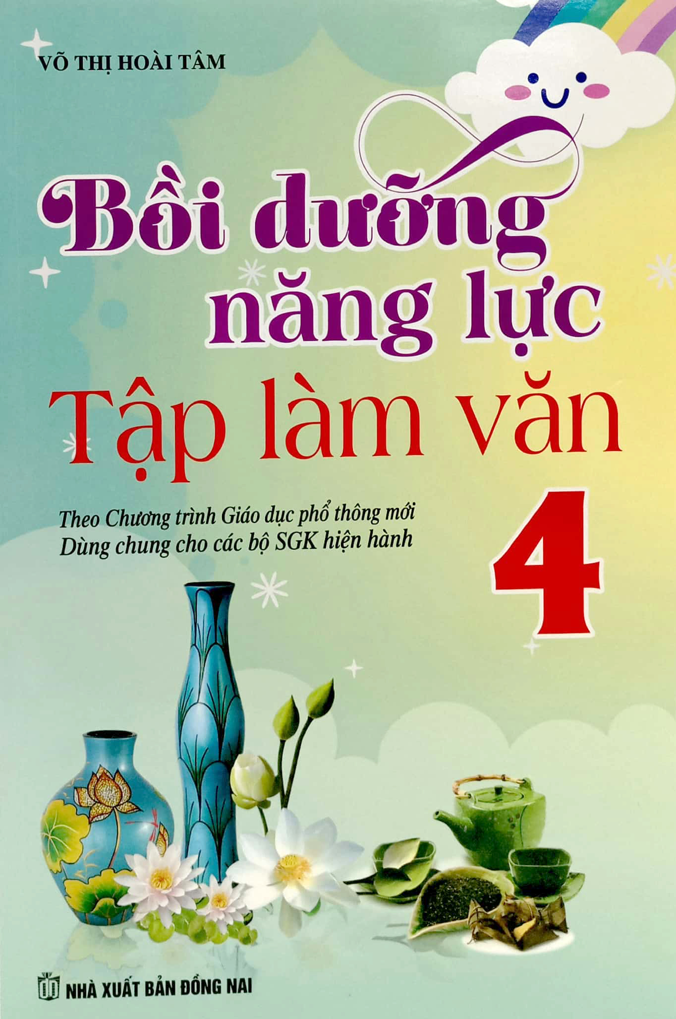 bộ bồi dưỡng năng lực tập làm văn 4 - Ảnh 2